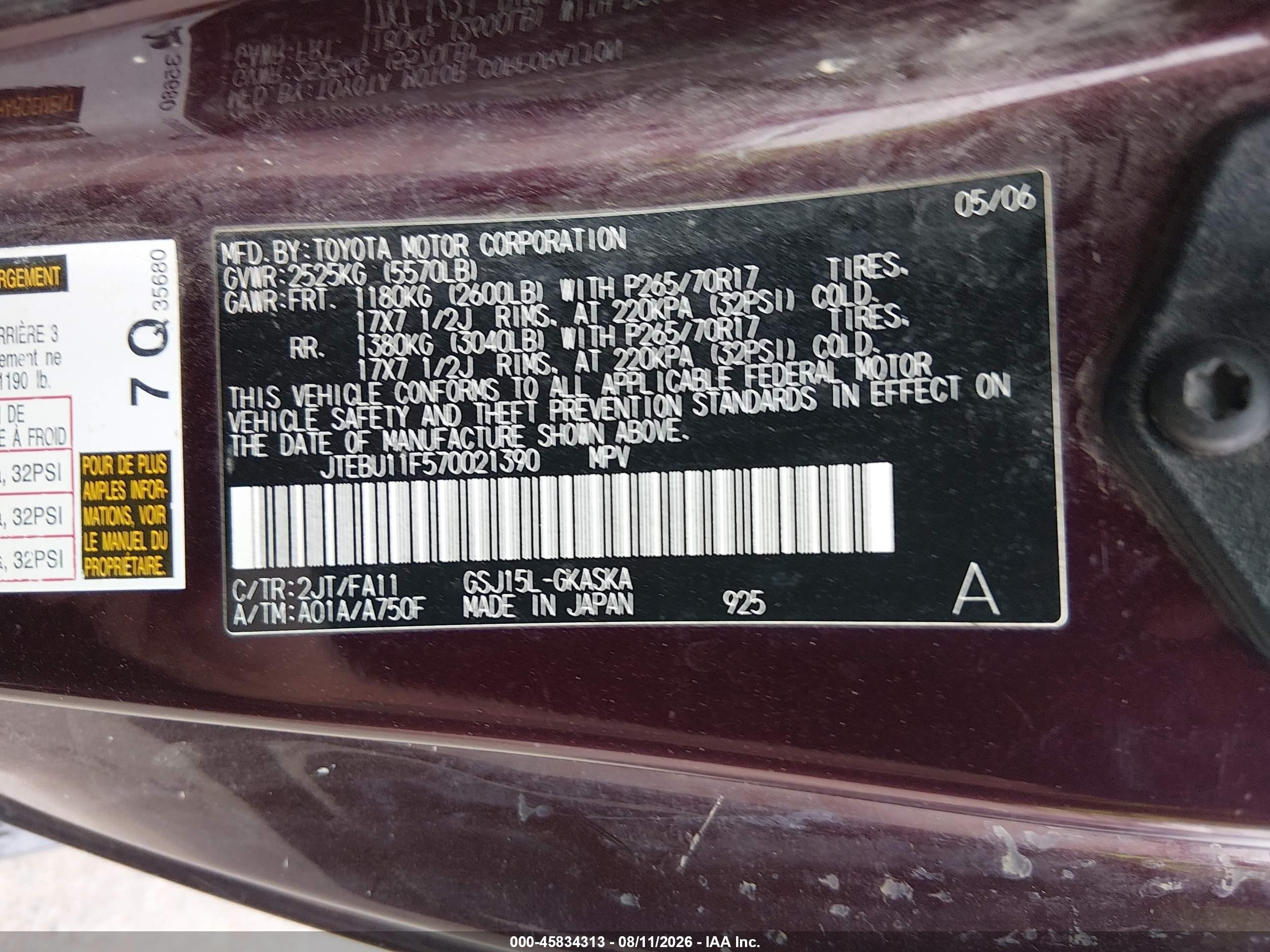 2007 Toyota Fj Cruiser   Maroon vin: JTEBU11F570021390