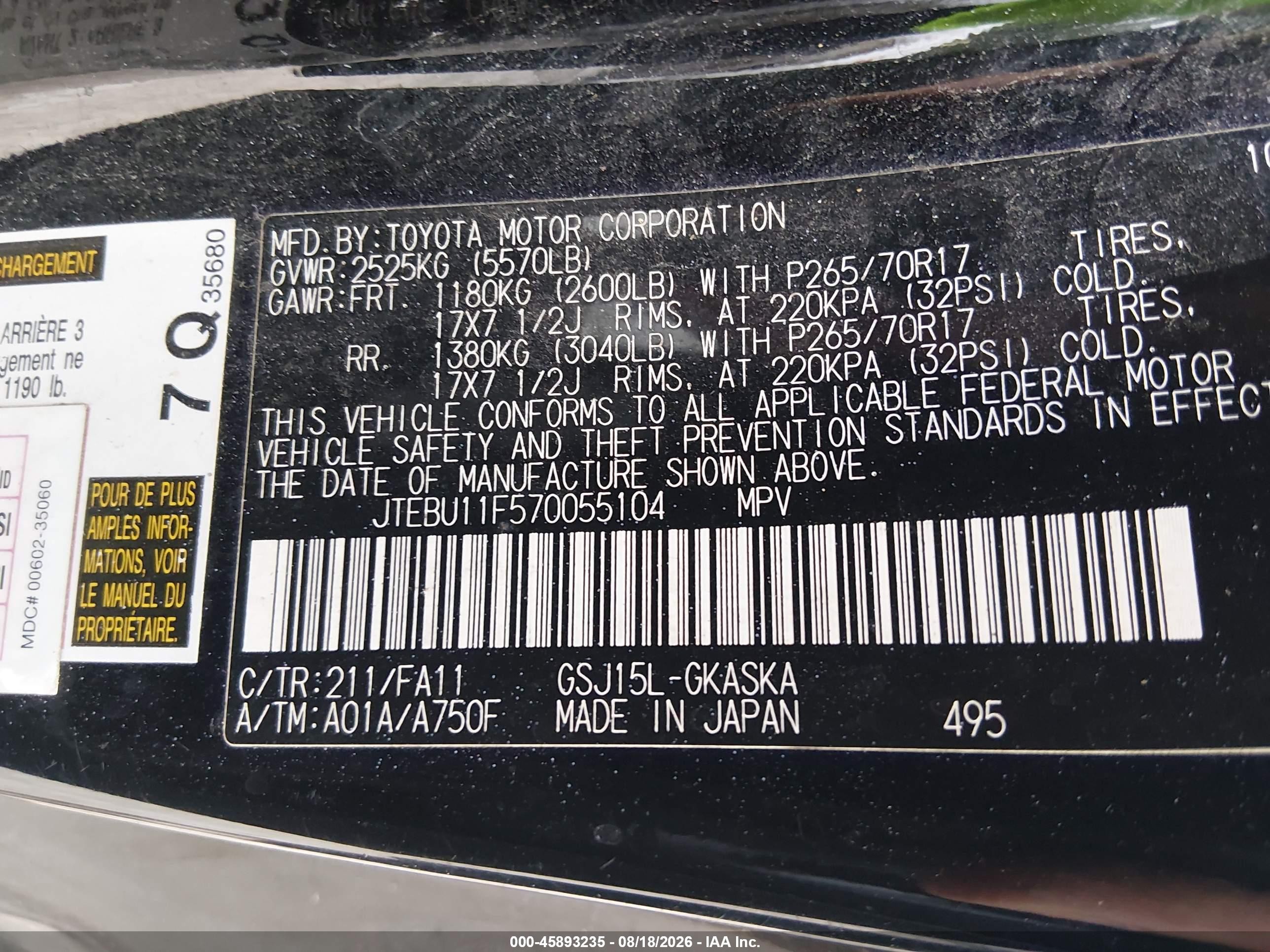 2007 Toyota Fj Cruiser   Black vin: JTEBU11F570055104