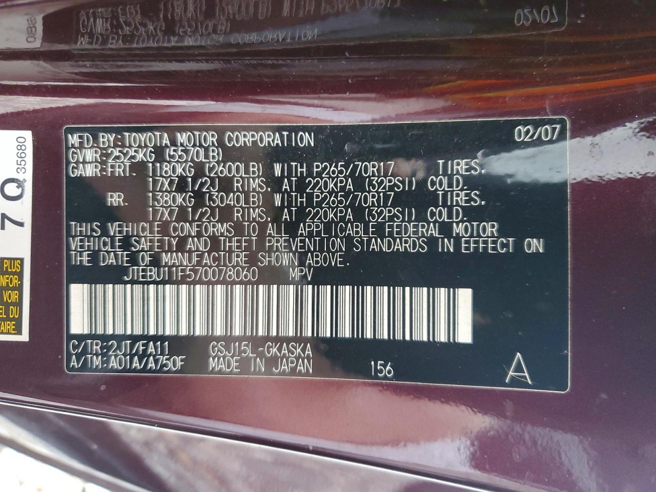 2007 Toyota Fj Cruiser Base Maroon vin: JTEBU11F570078060