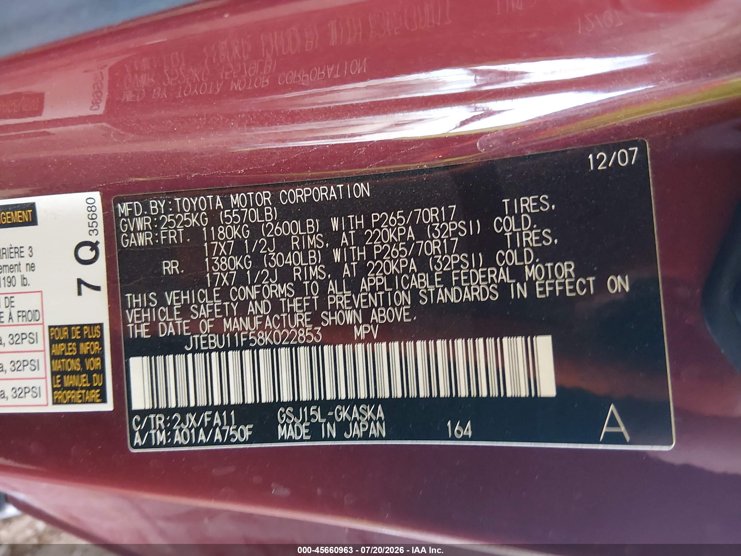 2008 Toyota Fj Cruiser   Maroon vin: JTEBU11F58K022853