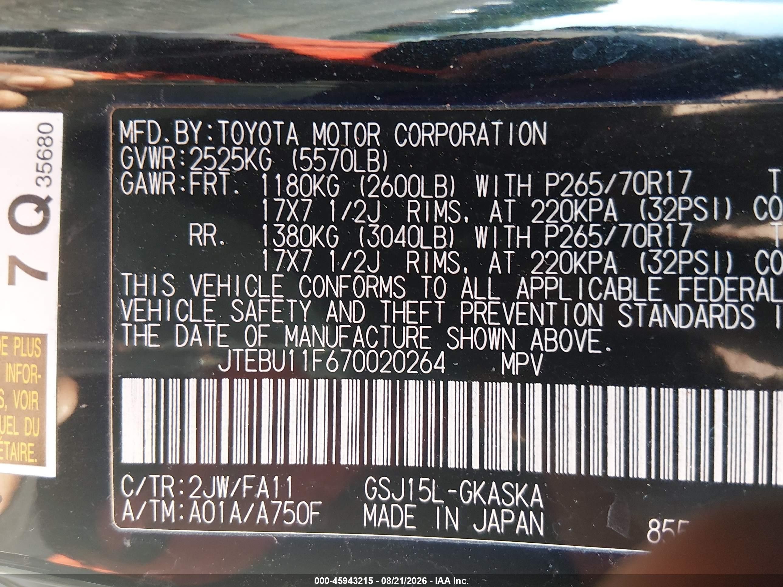 2007 Toyota Fj Cruiser   Black vin: JTEBU11F670020264