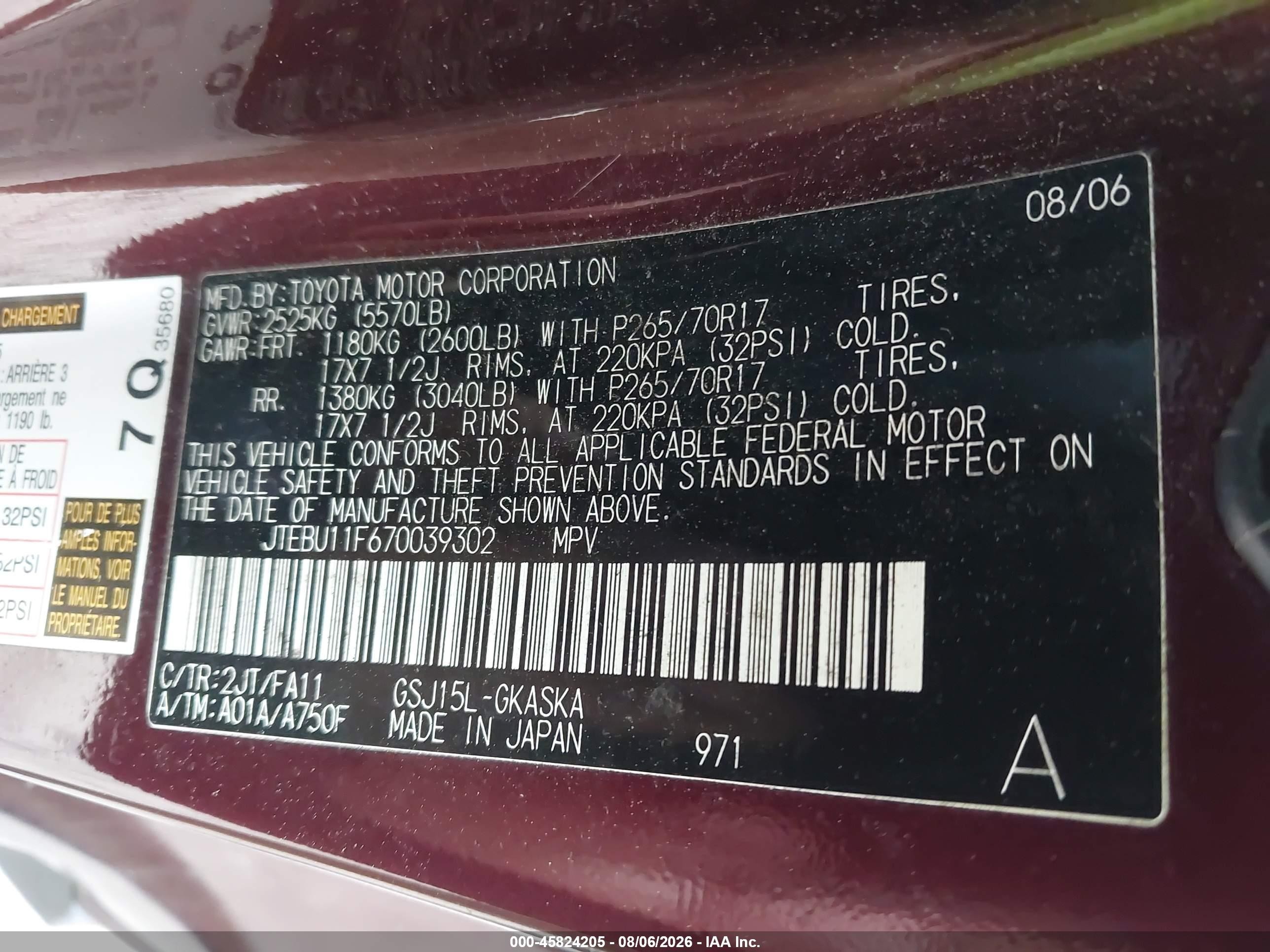 2007 Toyota Fj Cruiser   Maroon vin: JTEBU11F670039302