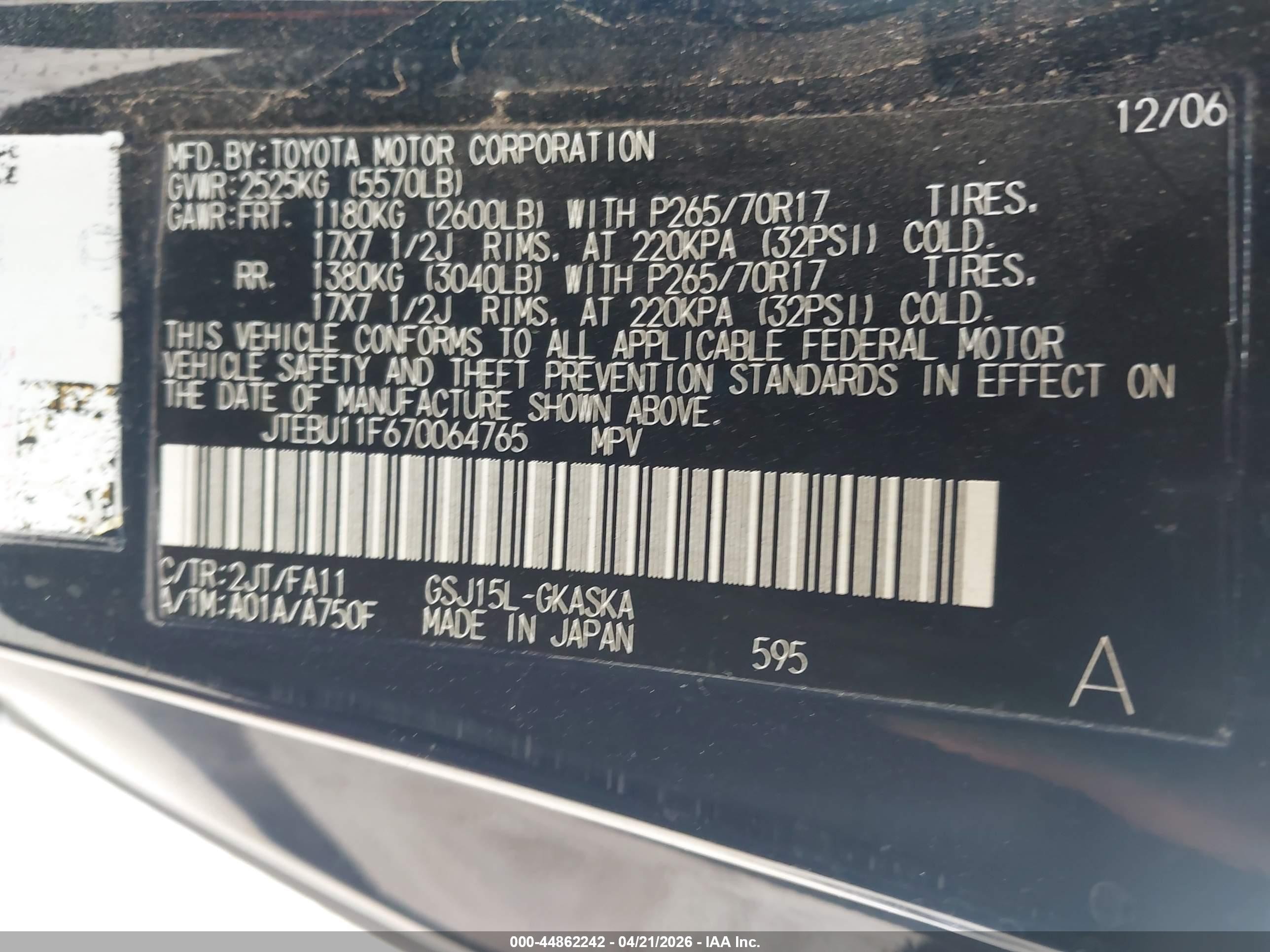 2007 Toyota Fj Cruiser   Black vin: JTEBU11F670064765
