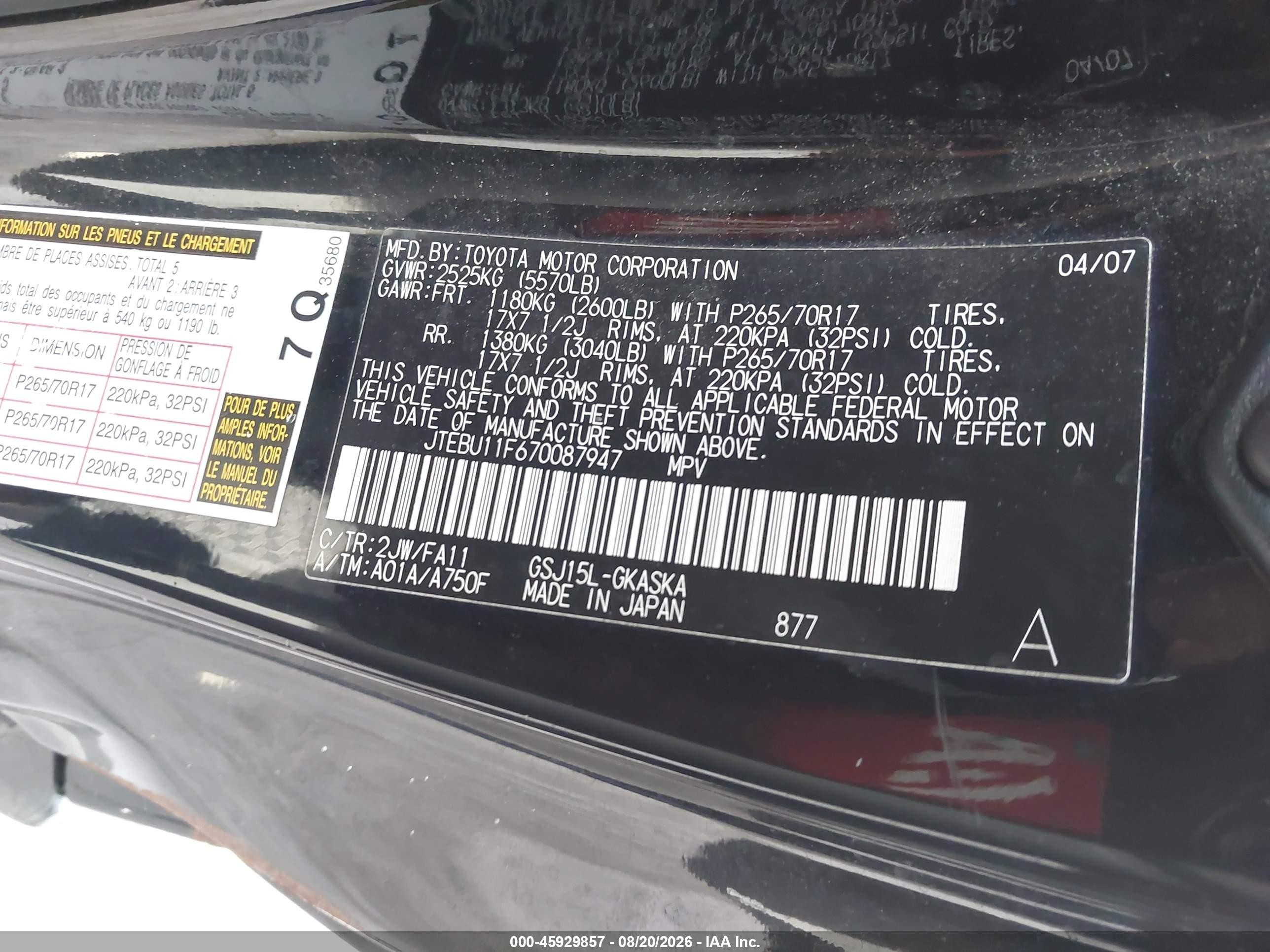 2007 Toyota Fj Cruiser   Black vin: JTEBU11F670087947