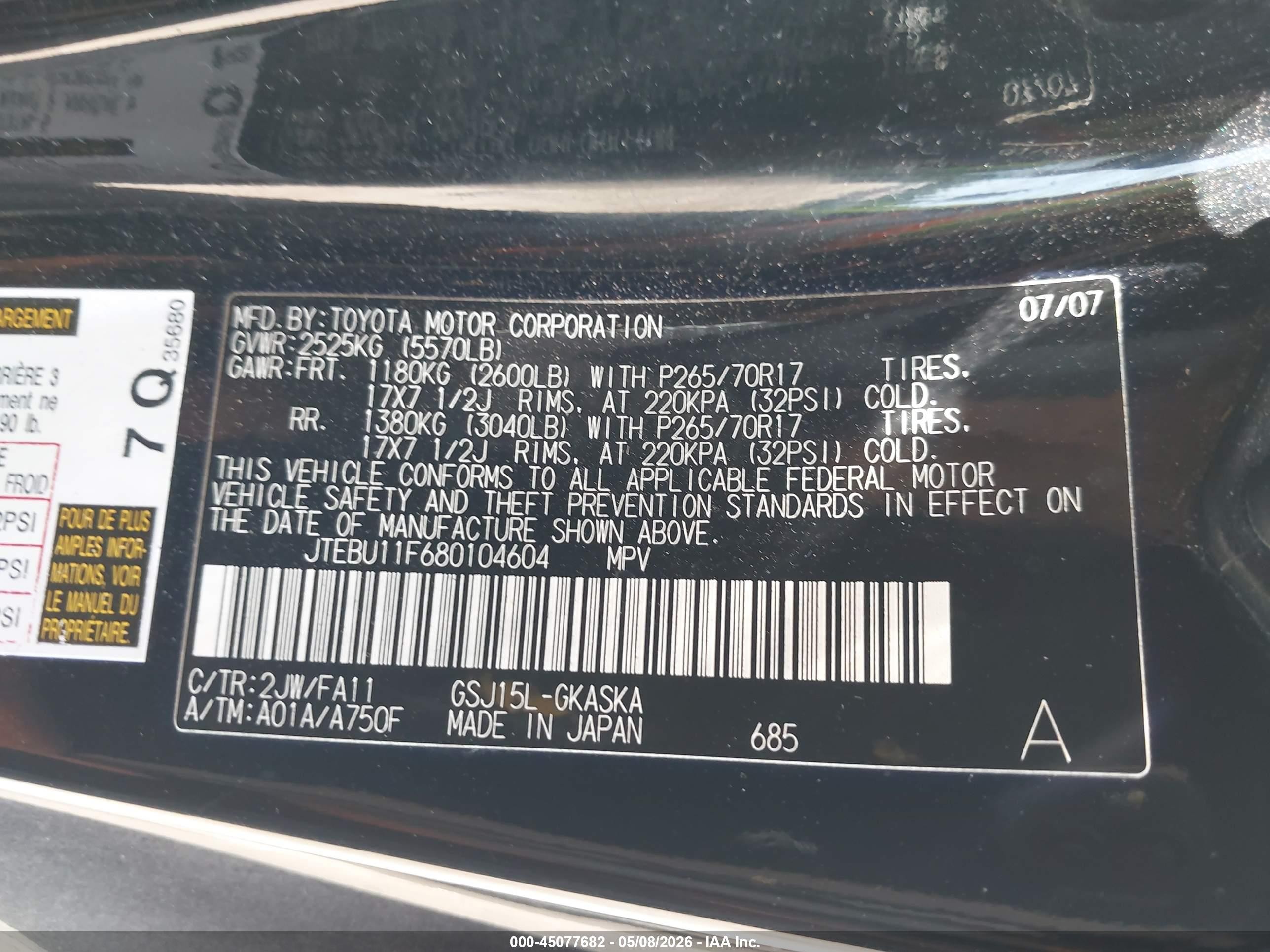 2008 Toyota Fj Cruiser   Black vin: JTEBU11F680104604
