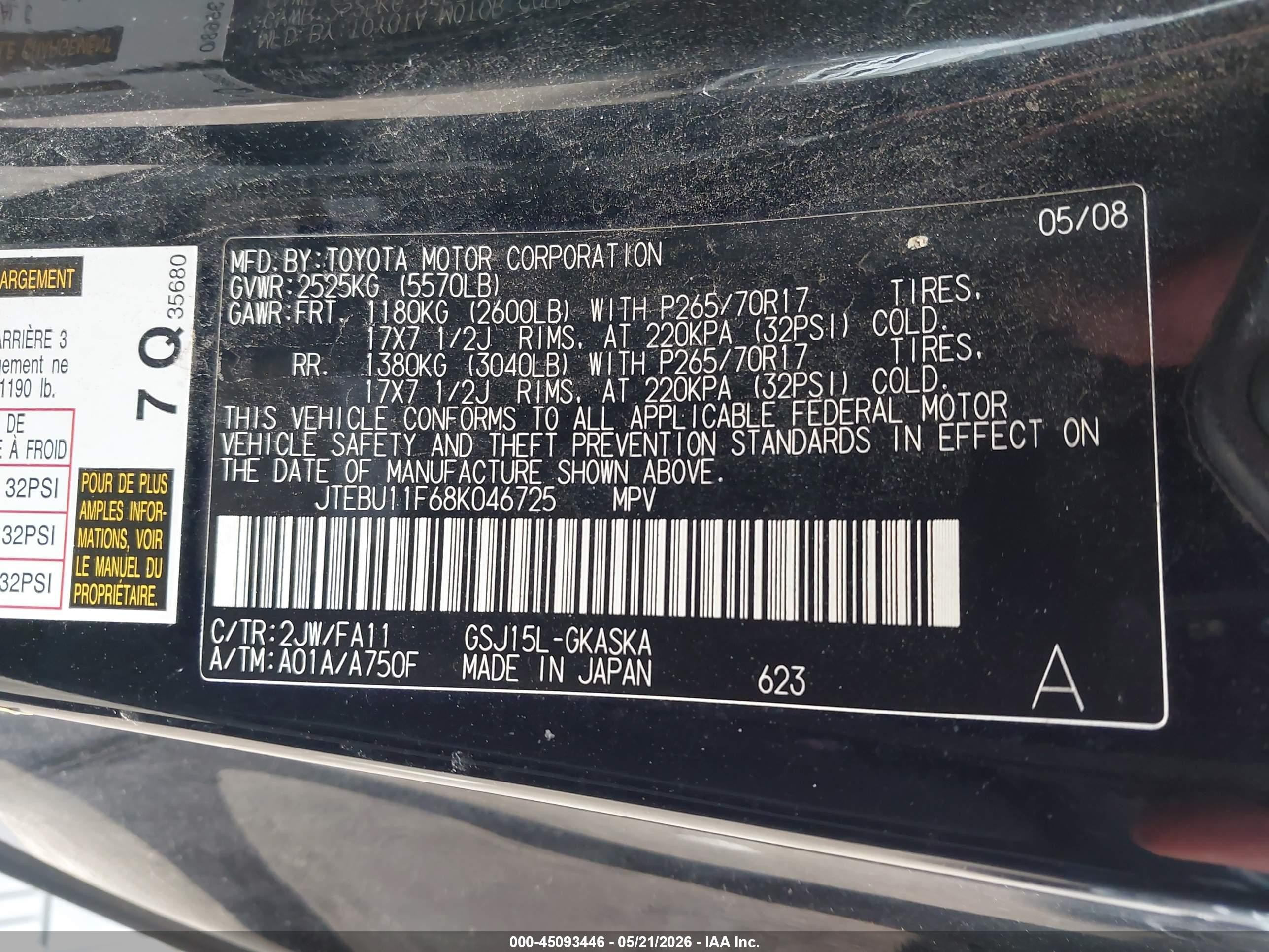 2008 Toyota Fj Cruiser   Black vin: JTEBU11F68K046725