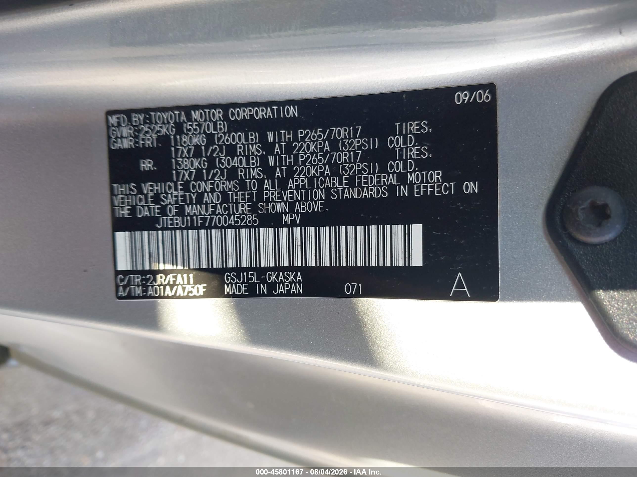 2007 Toyota Fj Cruiser   Silver vin: JTEBU11F770045285