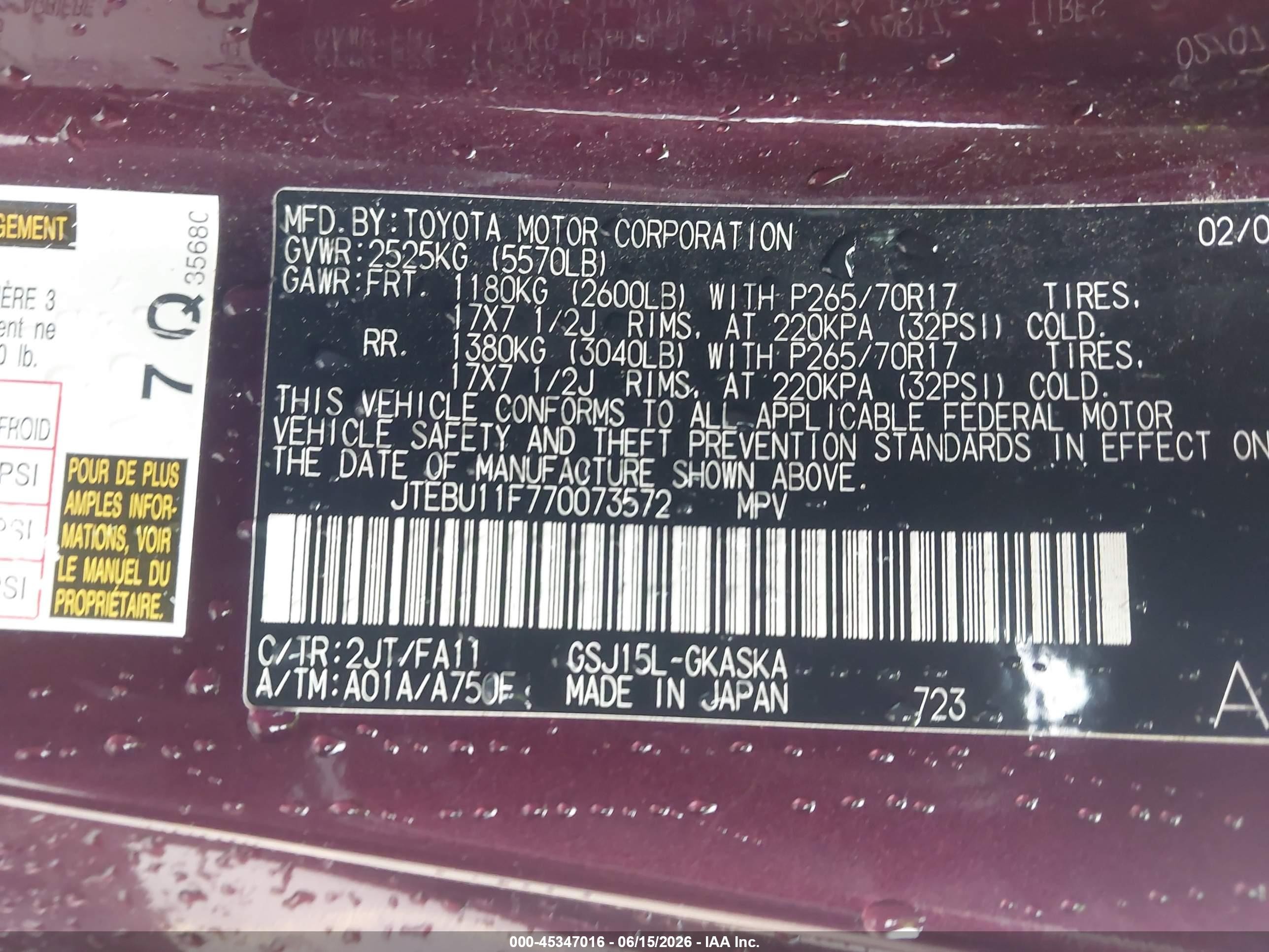 2007 Toyota Fj Cruiser   Maroon vin: JTEBU11F770073572