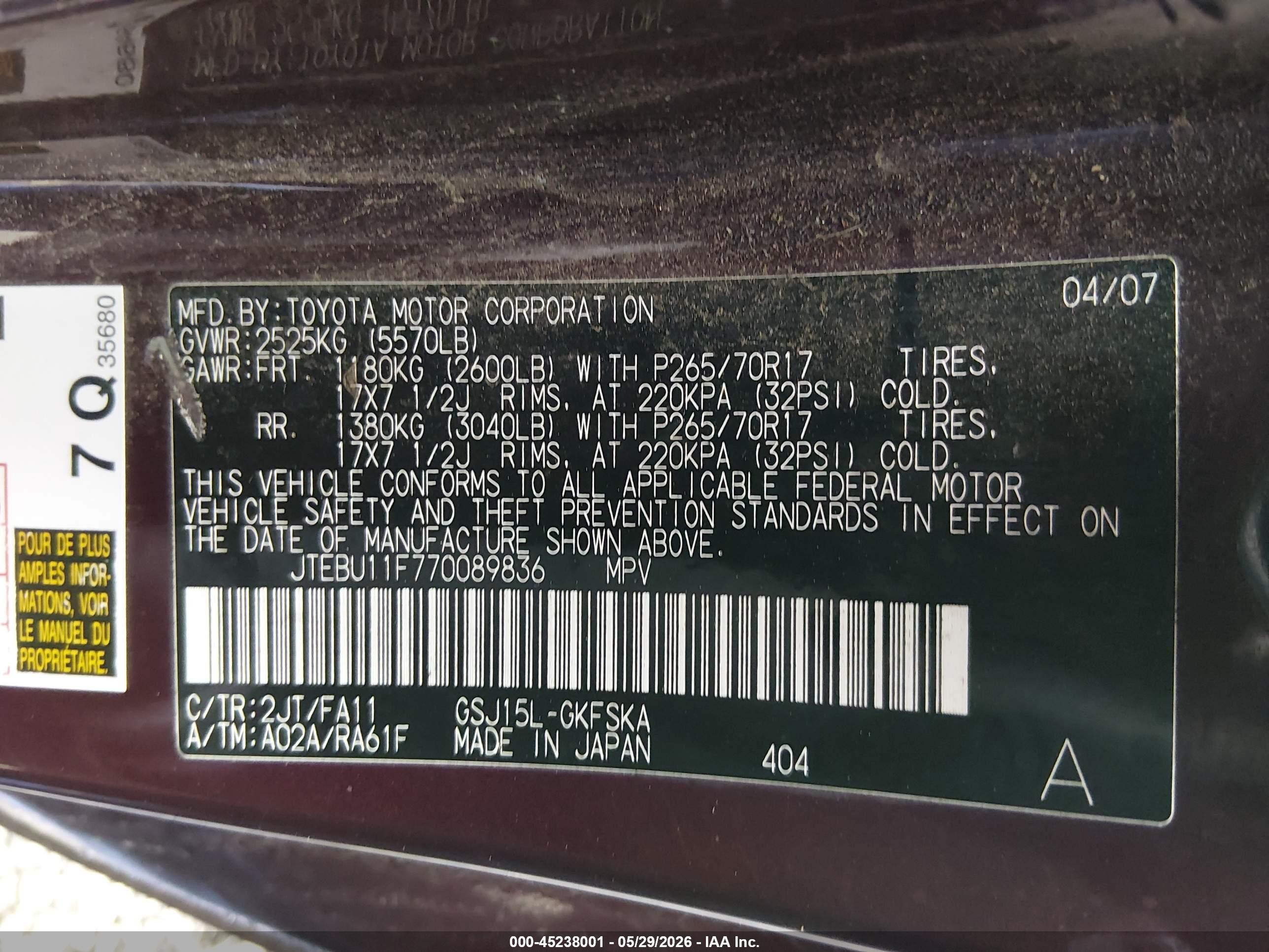 2007 Toyota Fj Cruiser   Purple vin: JTEBU11F770089836