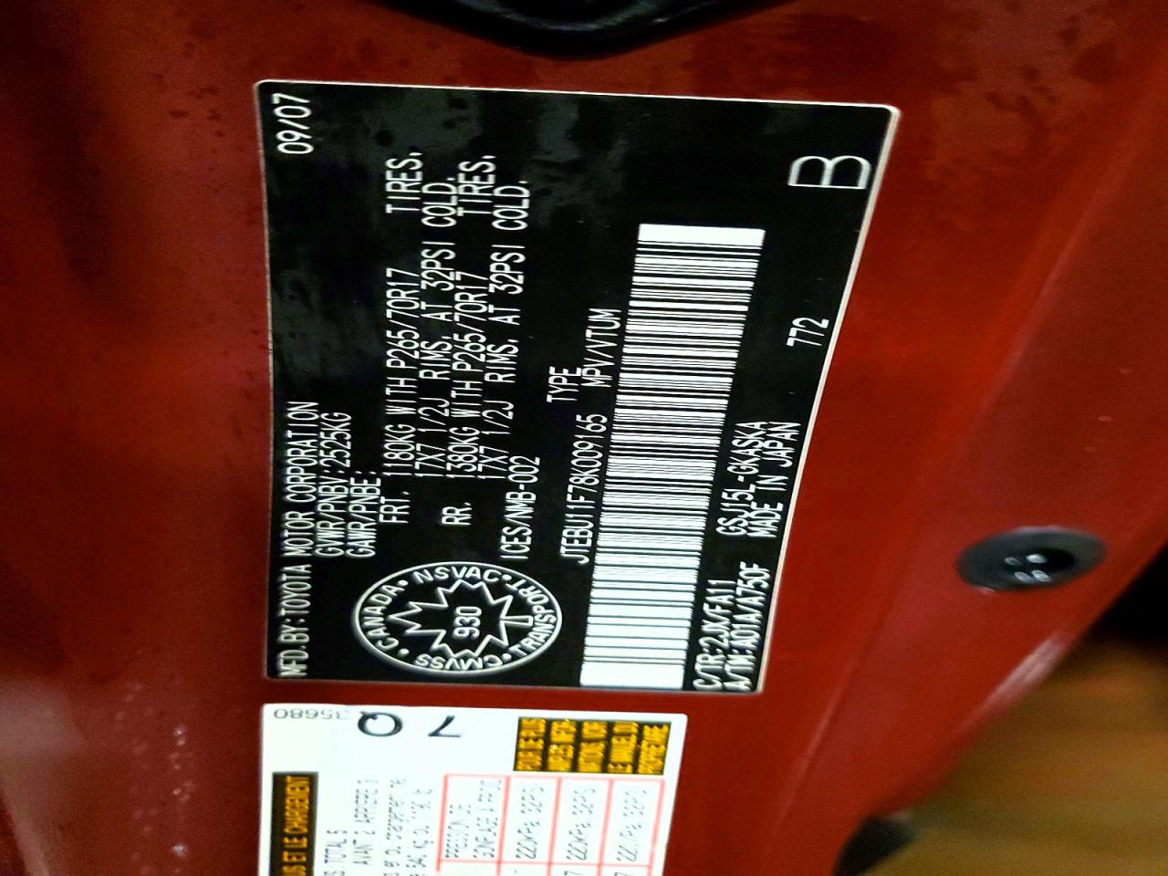 2008 Toyota Fj Cruiser Burgundy vin: JTEBU11F78K009165
