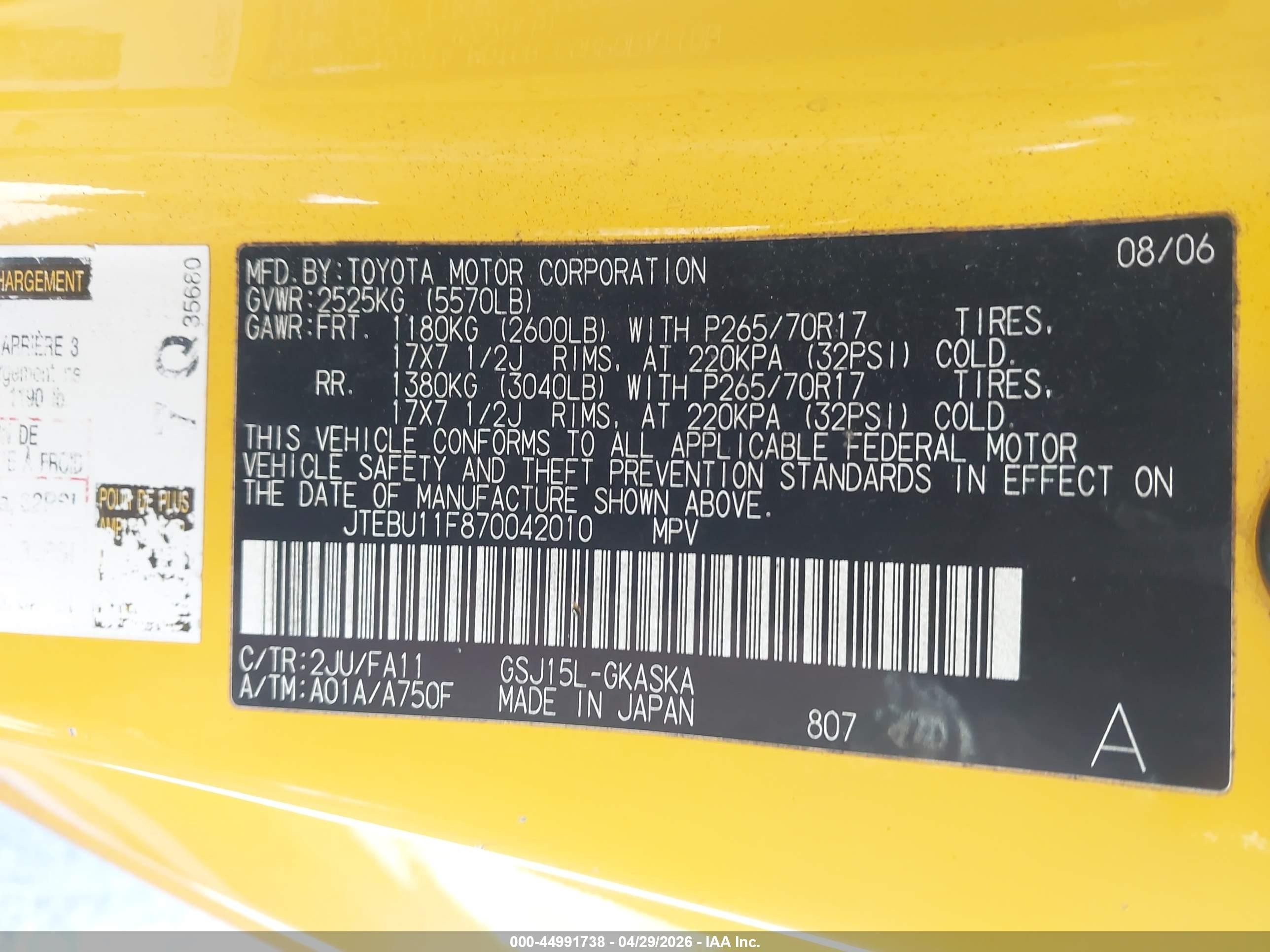 2007 Toyota Fj Cruiser   Yellow vin: JTEBU11F870042010
