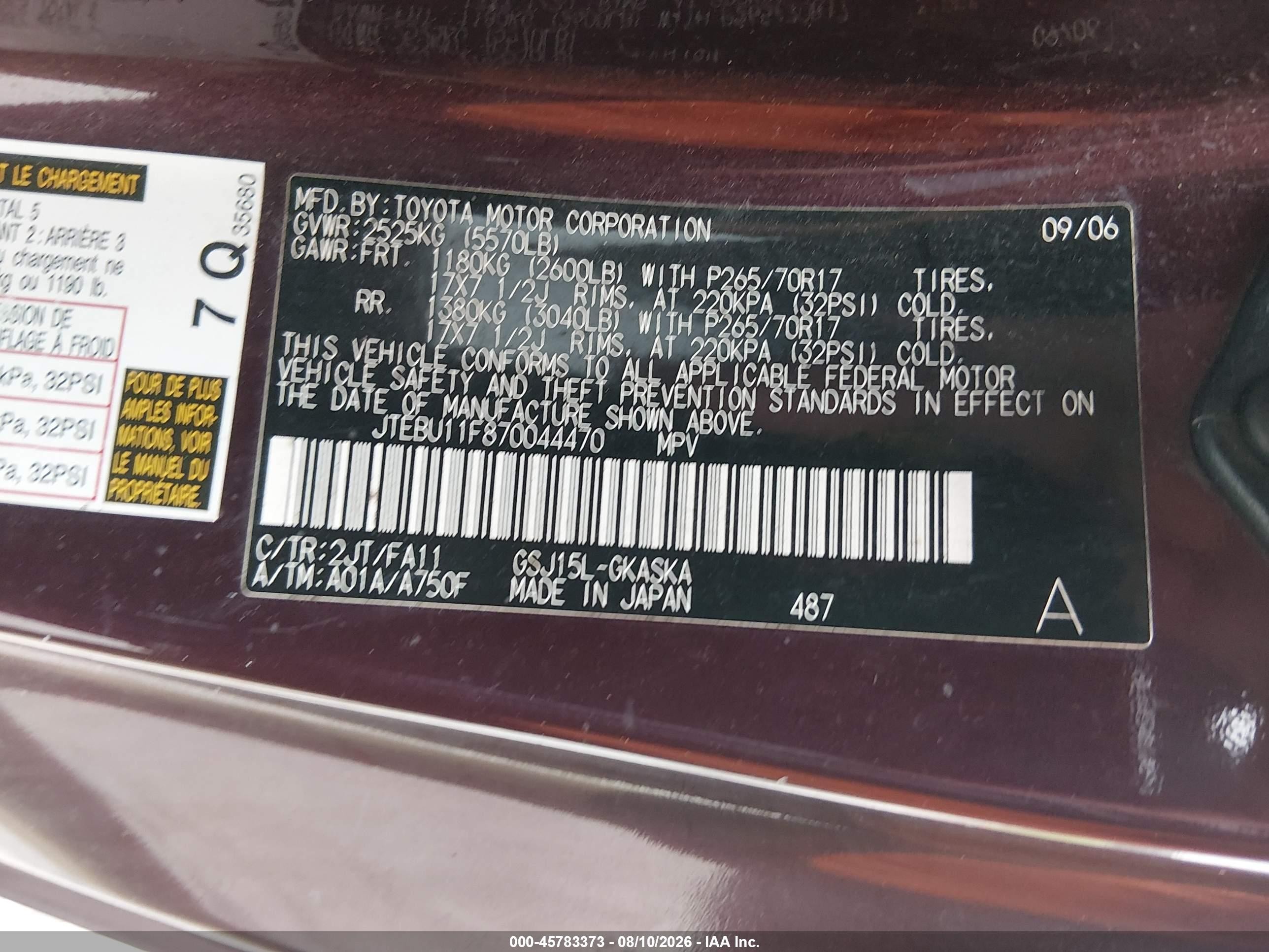2007 Toyota Fj Cruiser   Maroon vin: JTEBU11F870044470