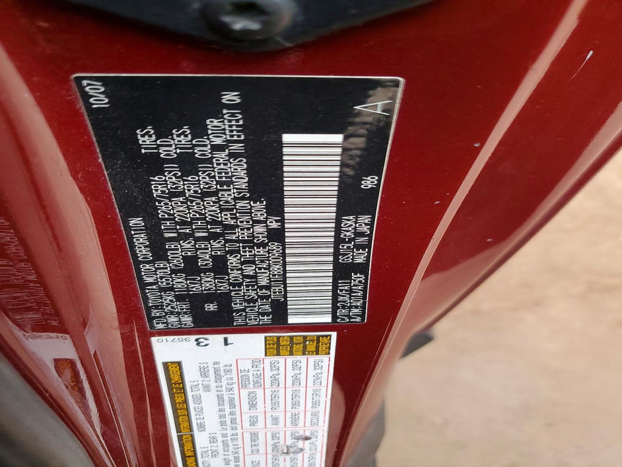 2008 Toyota Fj Cruiser Бордовый vin: JTEBU11F88K009689