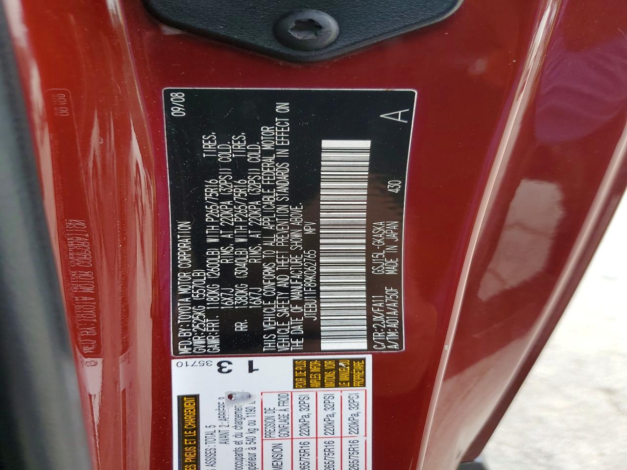 2009 Toyota Fj Cruiser Base Burgundy vin: JTEBU11F89K062765