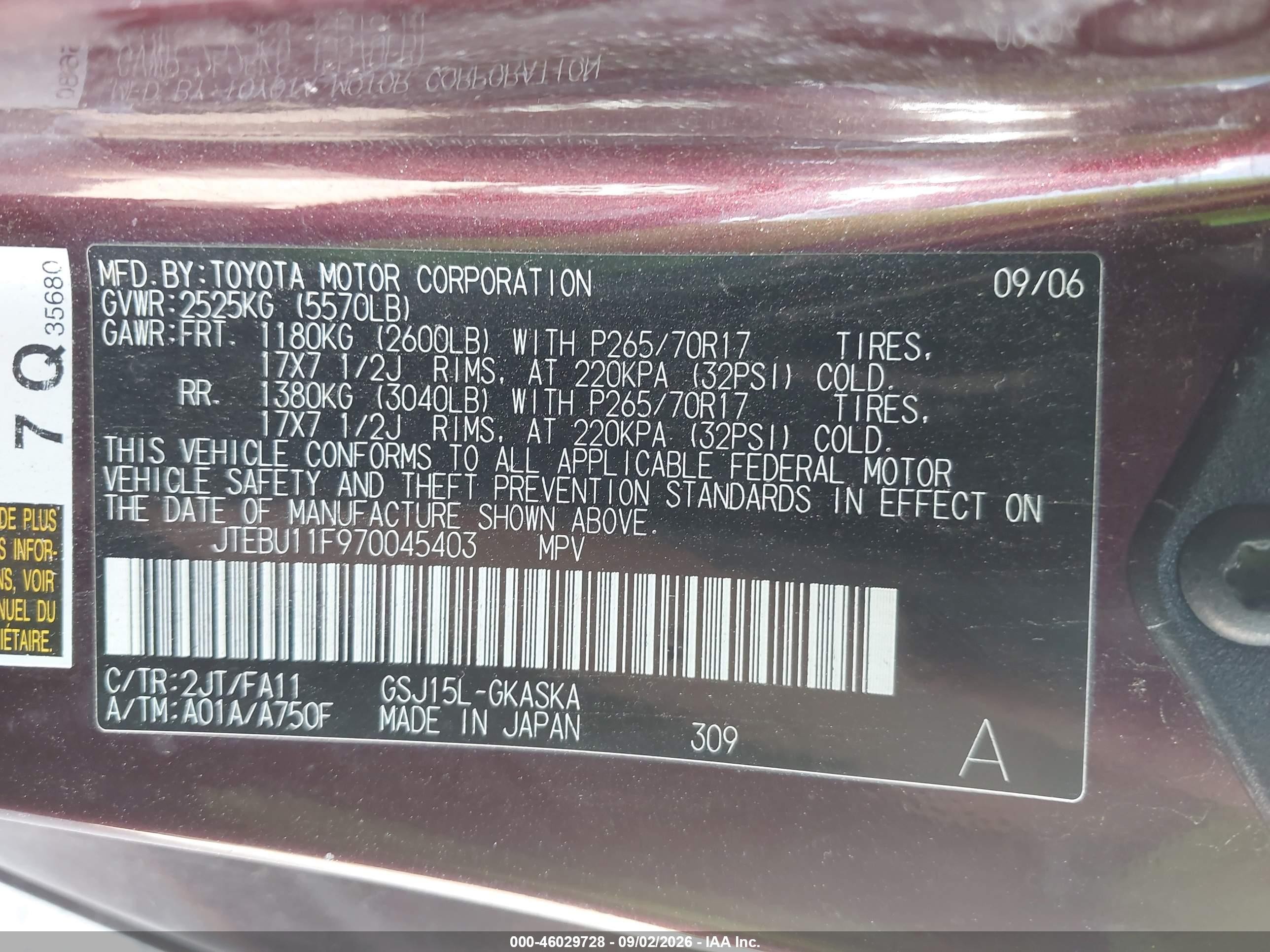 2007 Toyota Fj Cruiser   Красный vin: JTEBU11F970045403