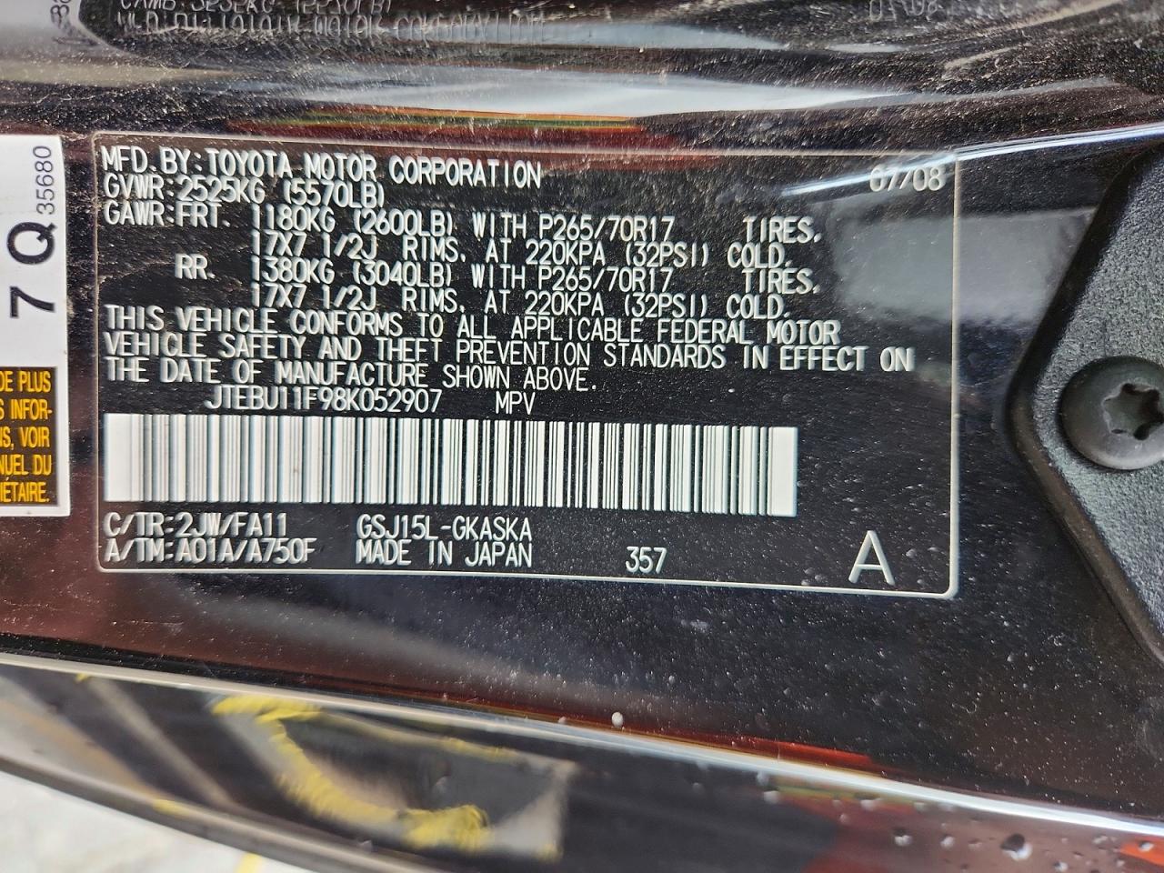 2008 Toyota Fj Cruiser Base Black vin: JTEBU11F98K052907