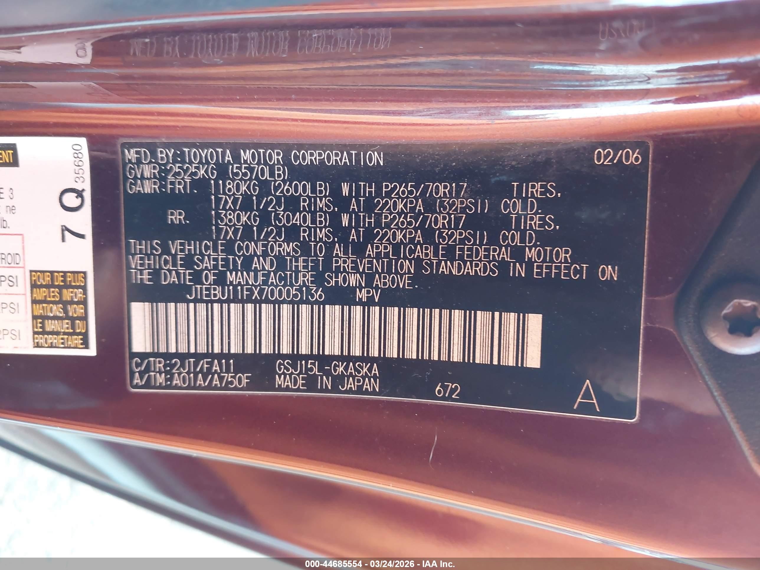 2007 Toyota Fj Cruiser   Maroon vin: JTEBU11FX70005136