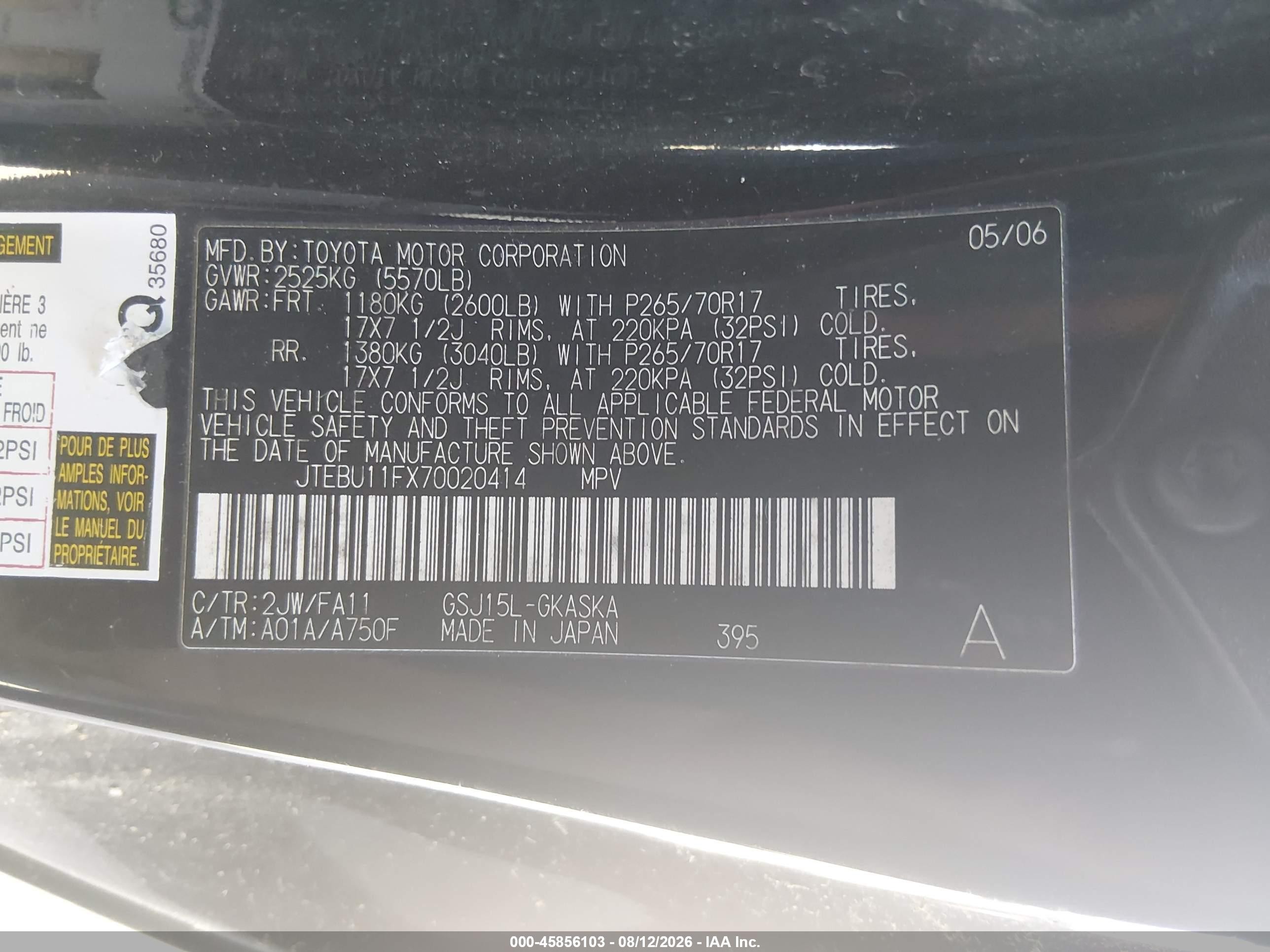 2007 Toyota Fj Cruiser   Black vin: JTEBU11FX70020414