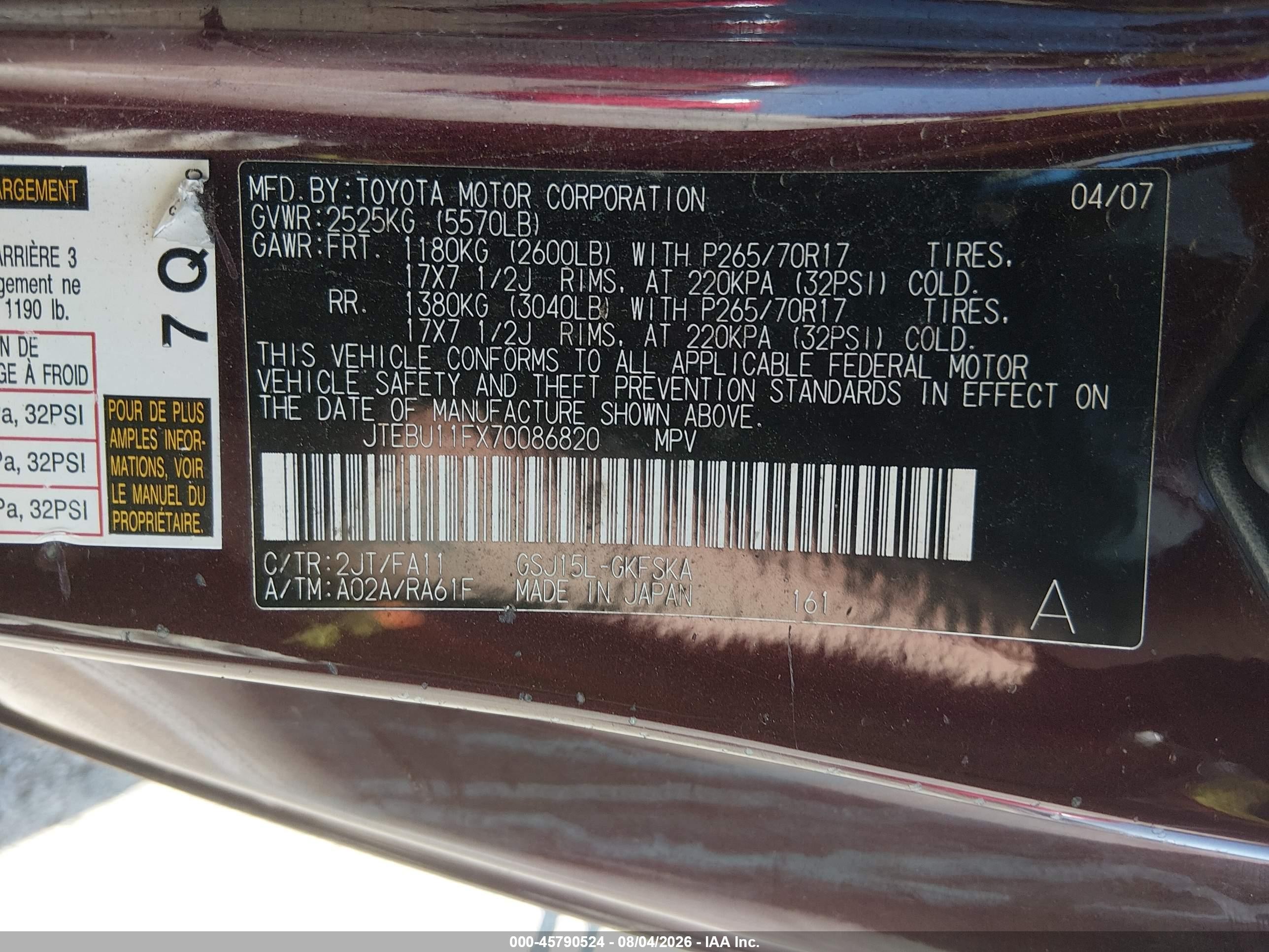 2007 Toyota Fj Cruiser   Maroon vin: JTEBU11FX70086820