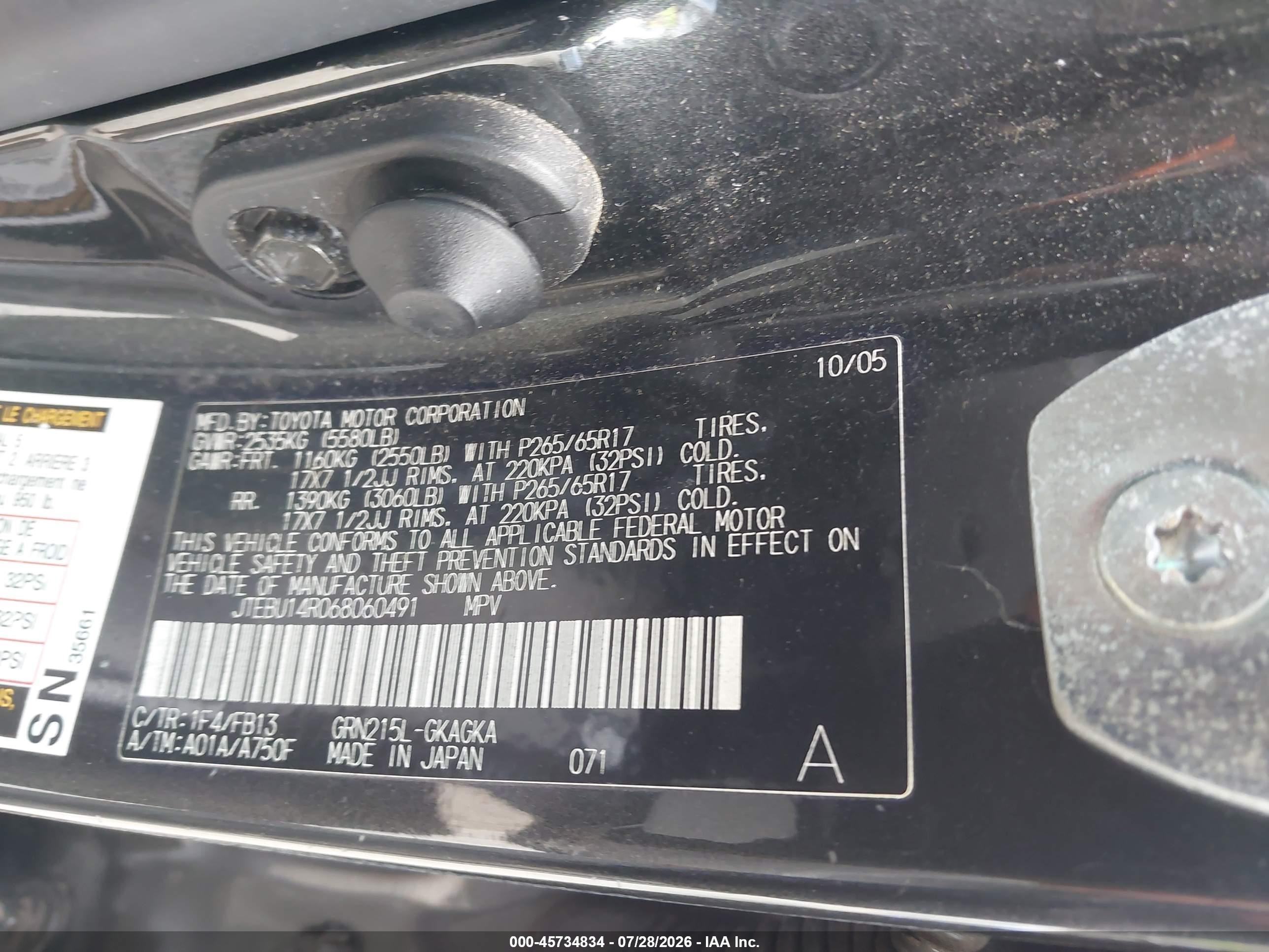 2006 Toyota 4runner Sr5 Sport V6 Gray vin: JTEBU14R068060491
