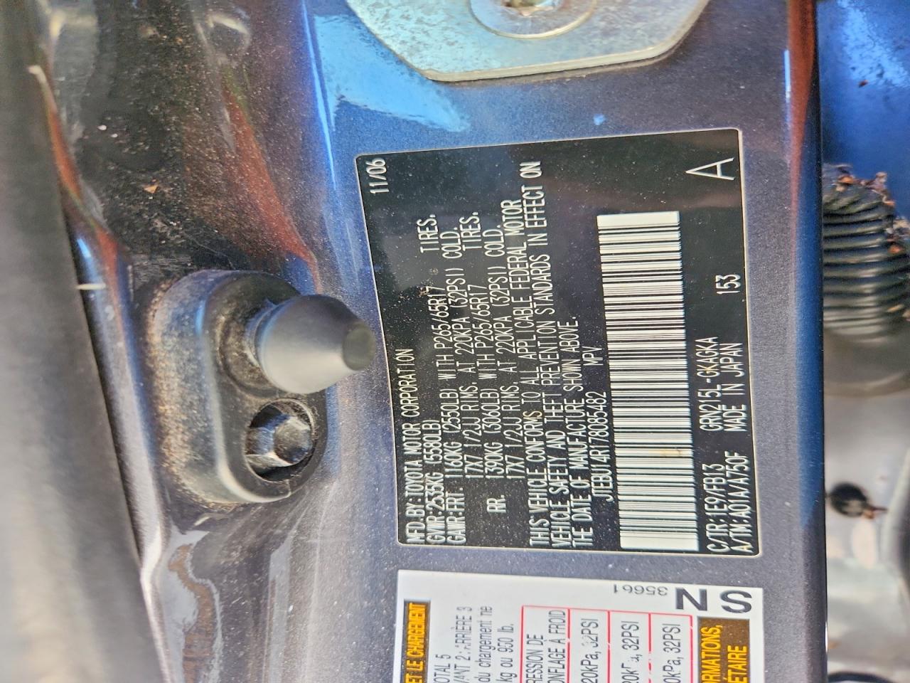 2007 Toyota 4runner Sport Edition Gray vin: JTEBU14R178085482