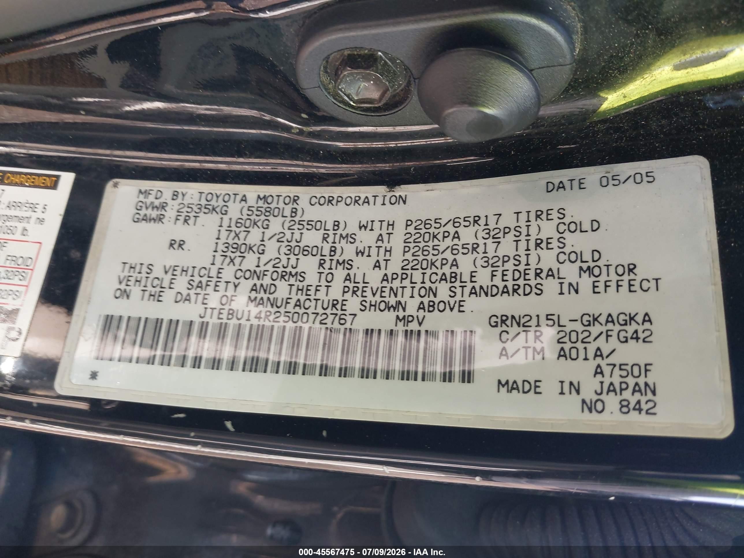 2005 Toyota 4runner Sr5 V6 Черный vin: JTEBU14R250072767
