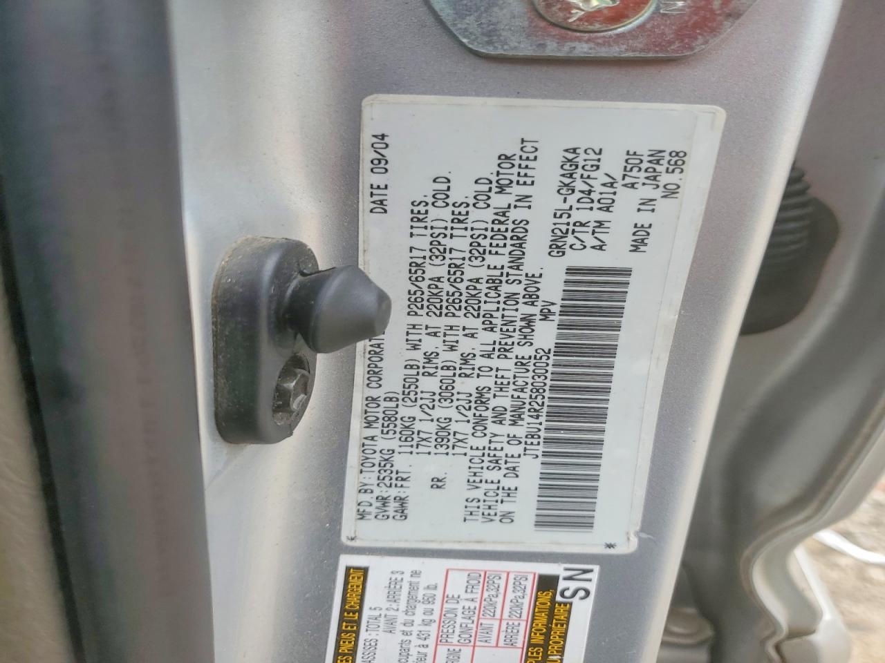2005 Toyota 4runner Sr5 Silver vin: JTEBU14R258030052
