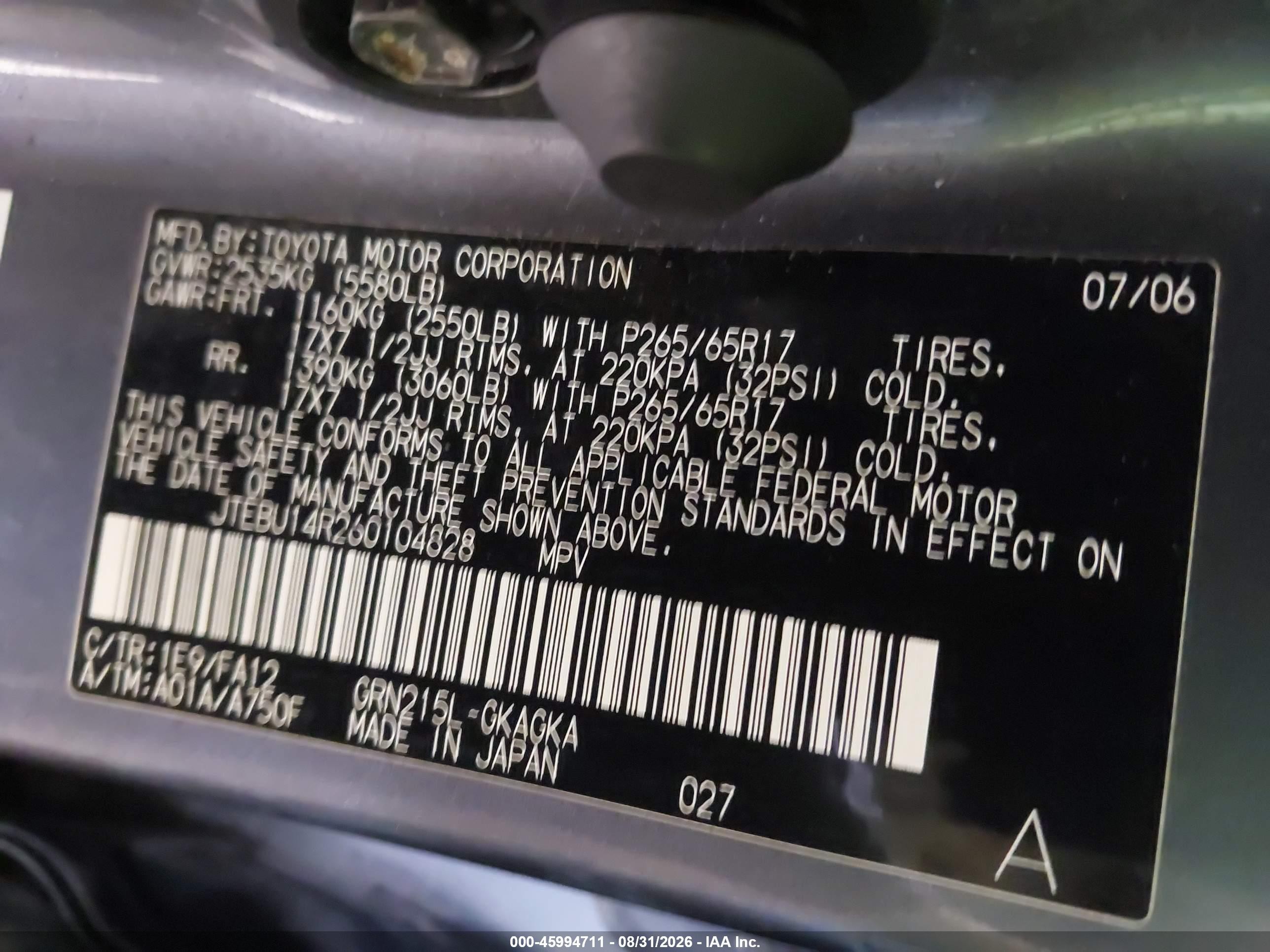 2006 Toyota 4runner Sr5 V6 Серый vin: JTEBU14R260104828