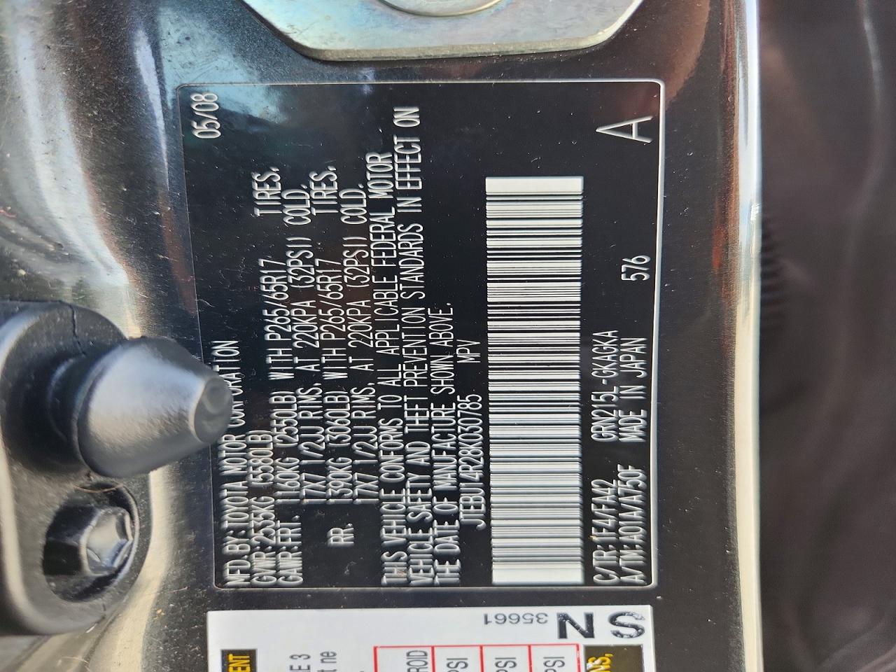 2008 Toyota 4runner Sr5 Gray vin: JTEBU14R28K030785