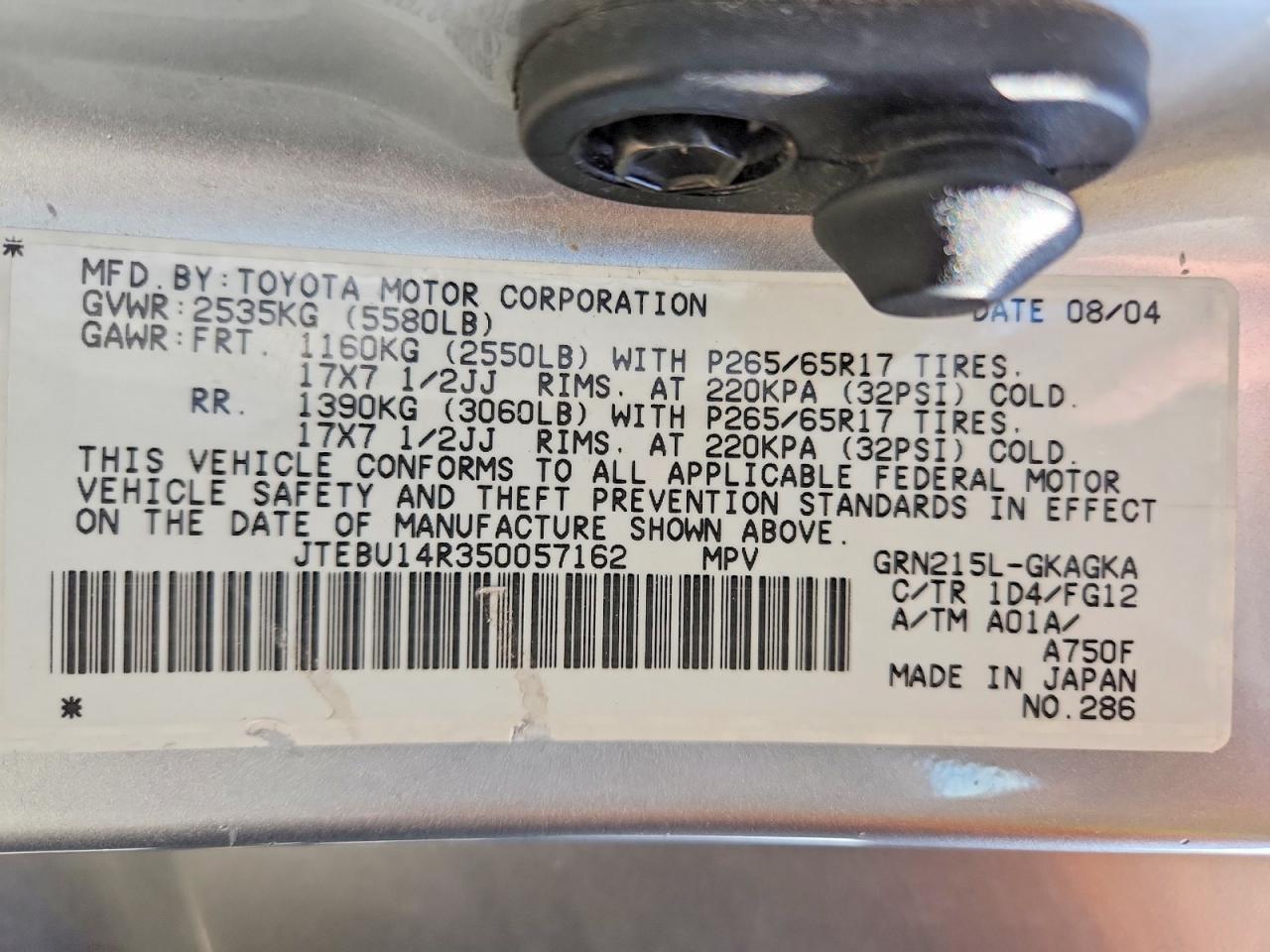 2005 Toyota 4runner Sr5 Silver vin: JTEBU14R350057162