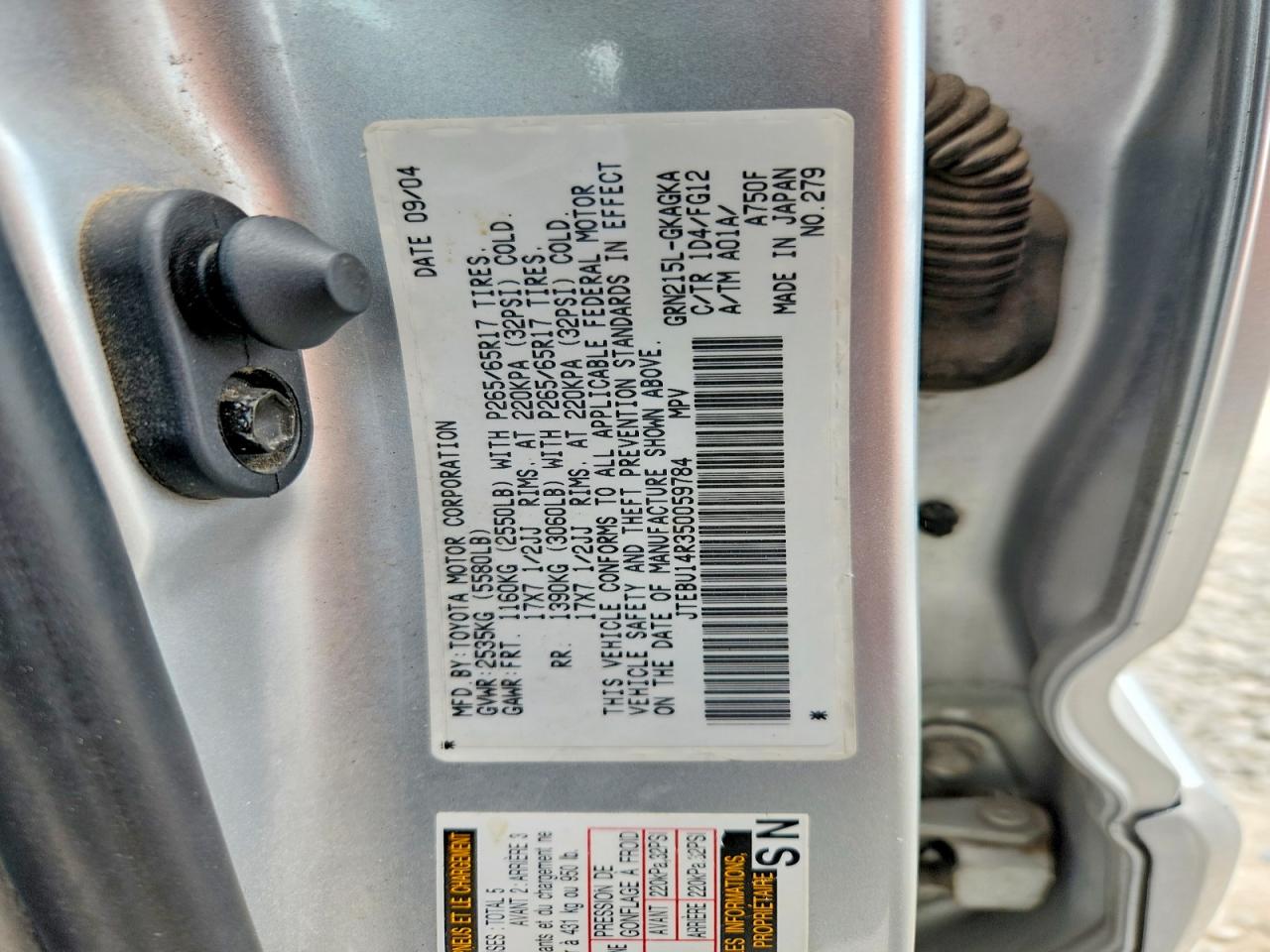 2005 Toyota 4runner Sr5 Серый vin: JTEBU14R350059784