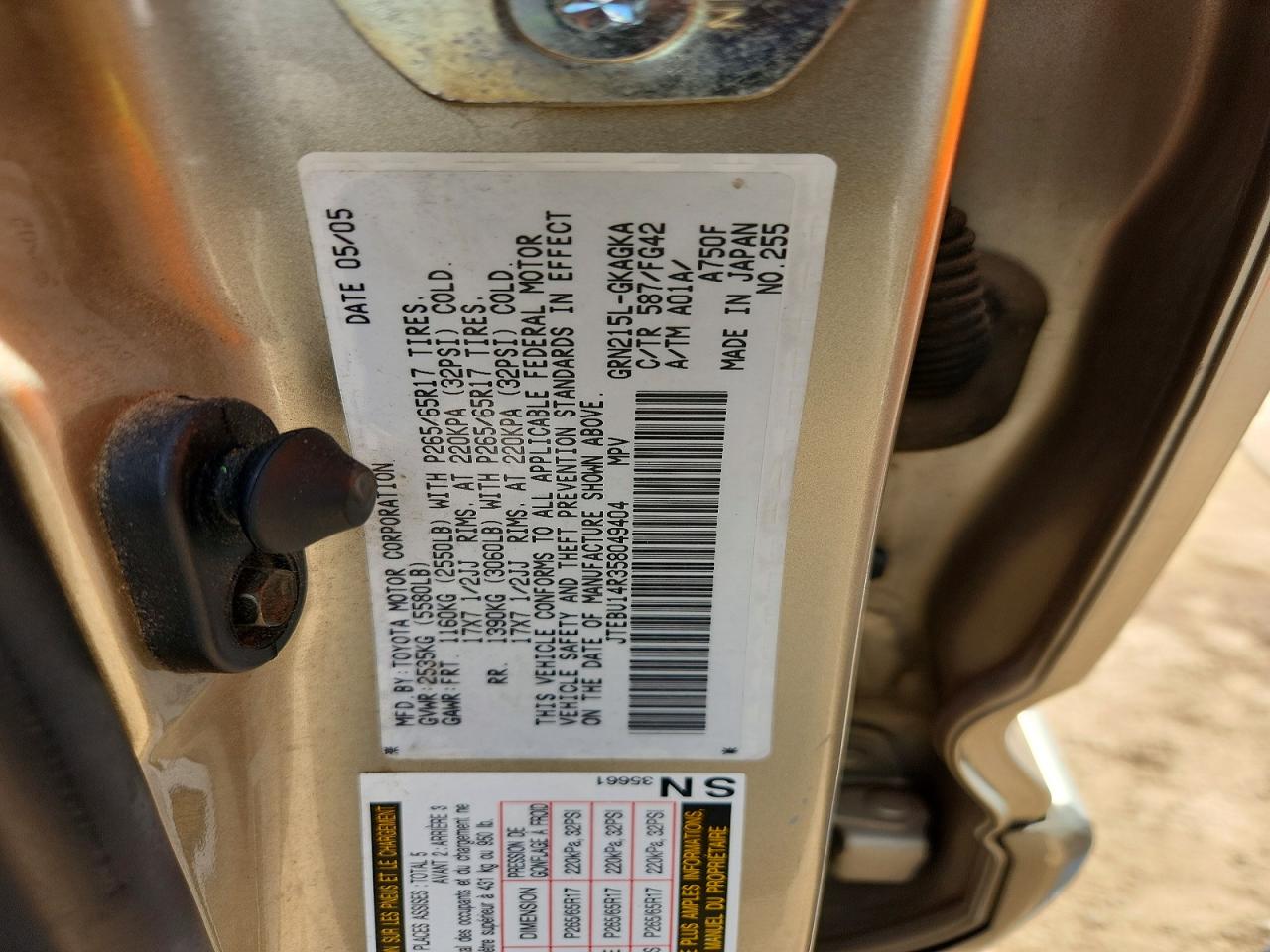 2005 Toyota 4runner Sr5 Tan vin: JTEBU14R358049404