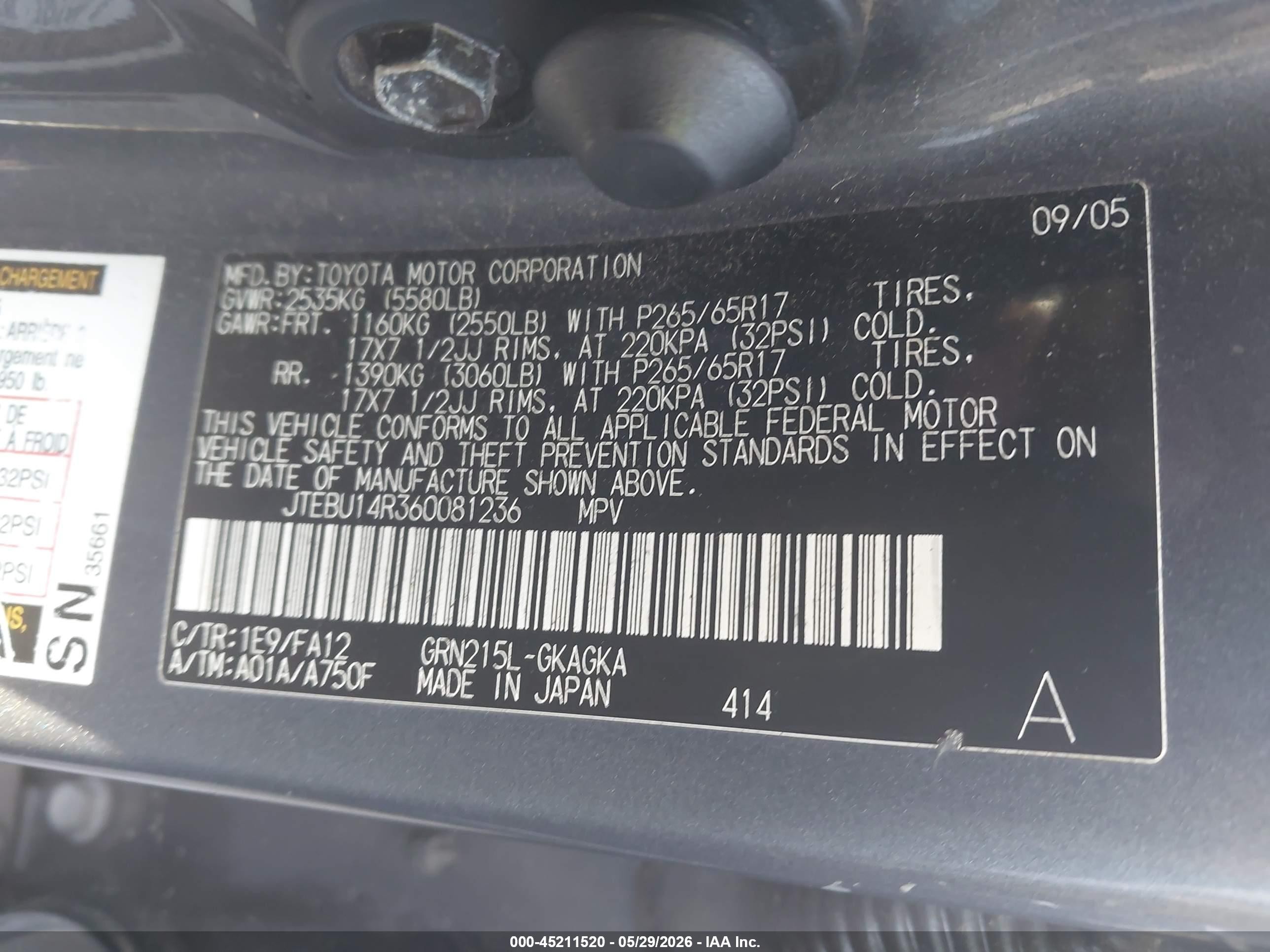 2006 Toyota 4runner Sr5 V6 Серый vin: JTEBU14R360081236