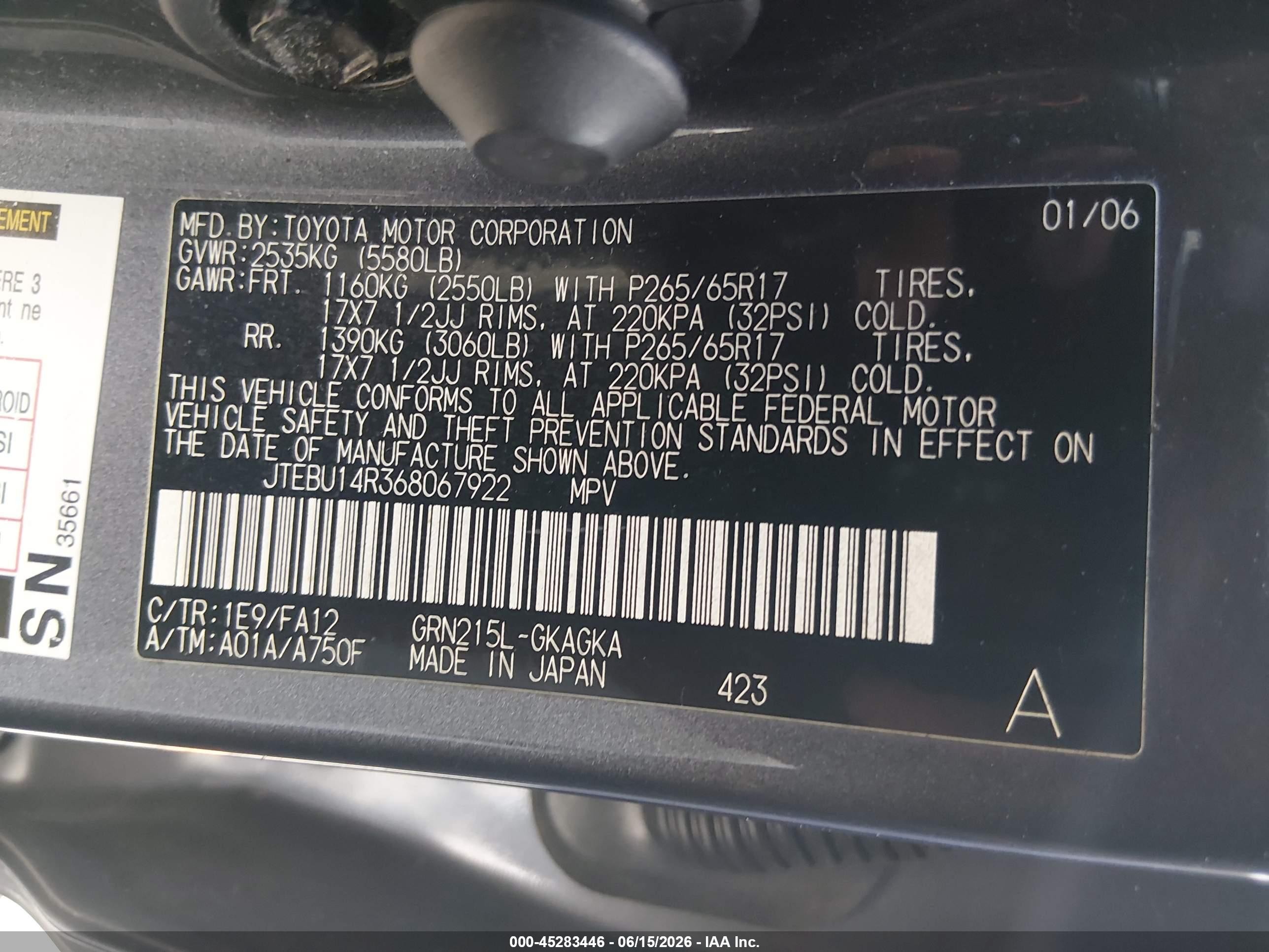 2006 Toyota 4runner Sr5 Серый vin: JTEBU14R368067922
