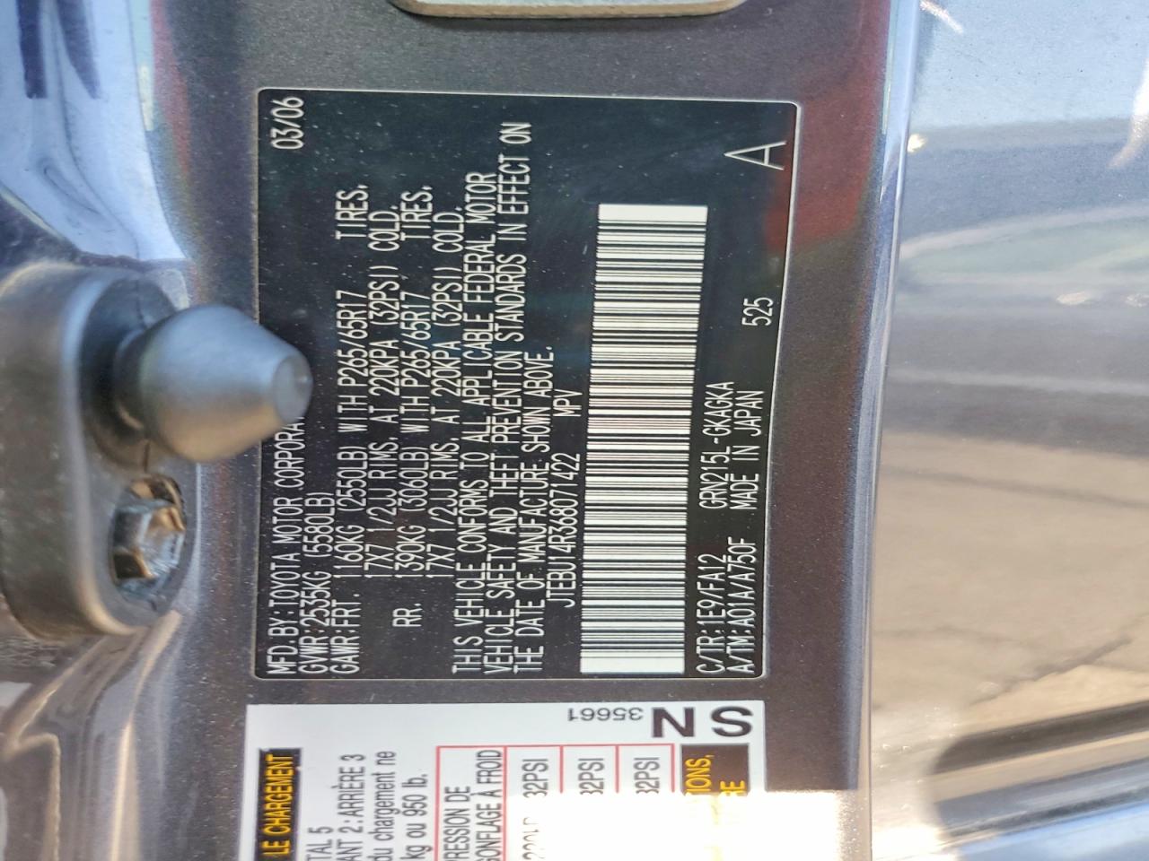 2006 Toyota 4runner Sr5 Серый vin: JTEBU14R368071422
