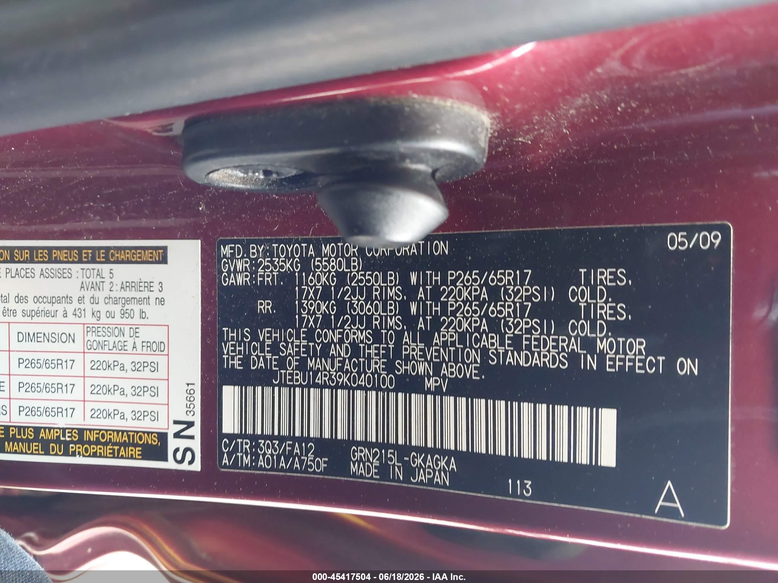 2009 Toyota 4runner Sr5 V6 Burgundy vin: JTEBU14R39K040100