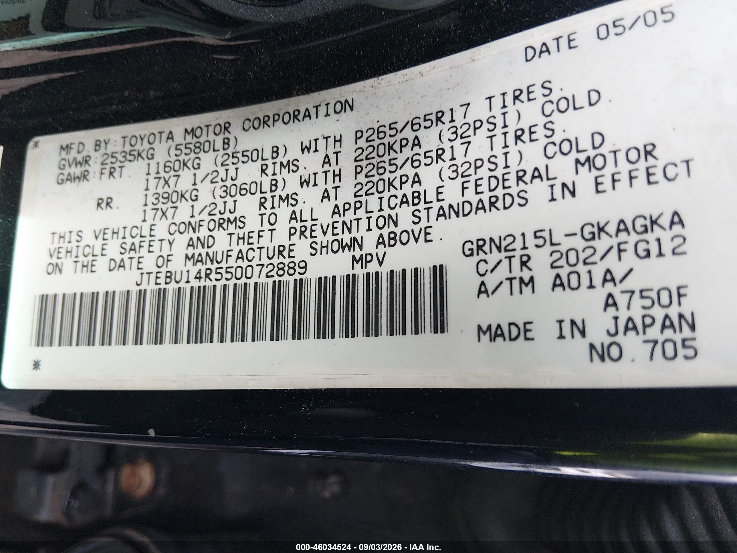 2005 Toyota 4runner Sr5 V6 Черный vin: JTEBU14R550072889