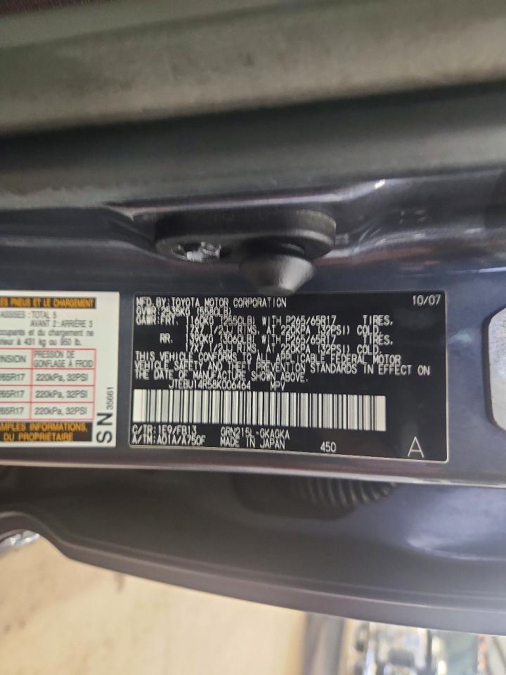 2008 Toyota 4runner Sport Edition Gray vin: JTEBU14R58K006464