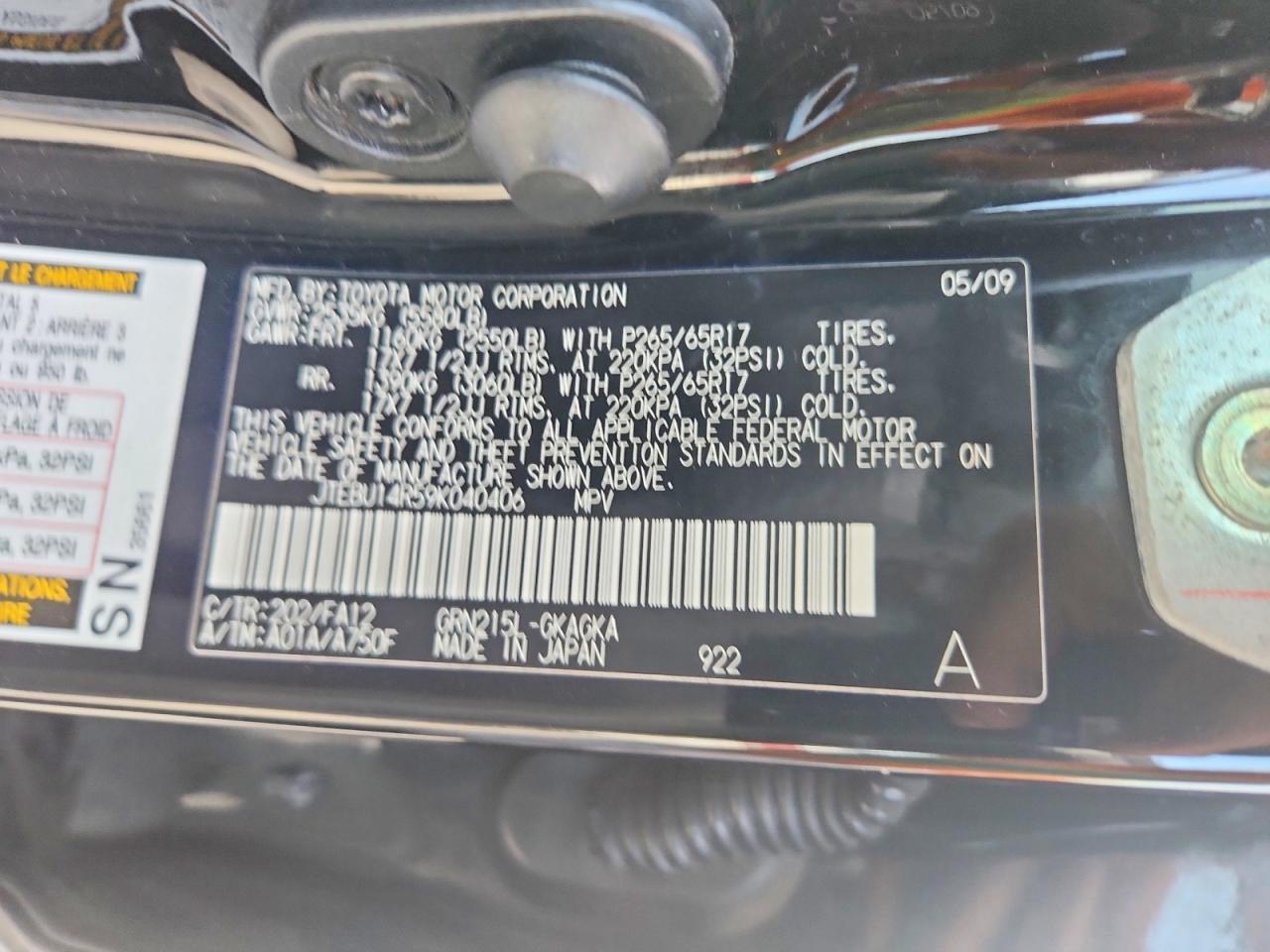 2009 Toyota 4runner Sr5 Black vin: JTEBU14R59K040406
