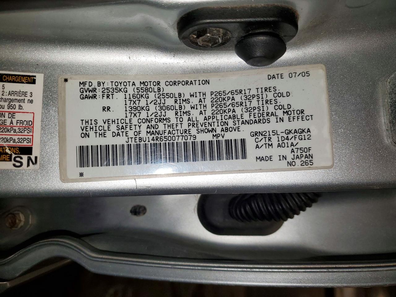 2005 Toyota 4runner Sr5 Серебряный vin: JTEBU14R650077079