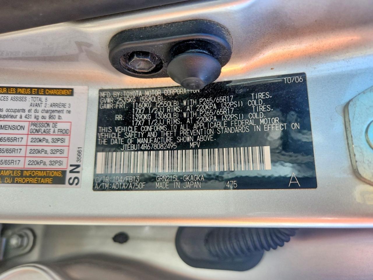 2007 Toyota 4runner Sport Edition Silver vin: JTEBU14R678082495