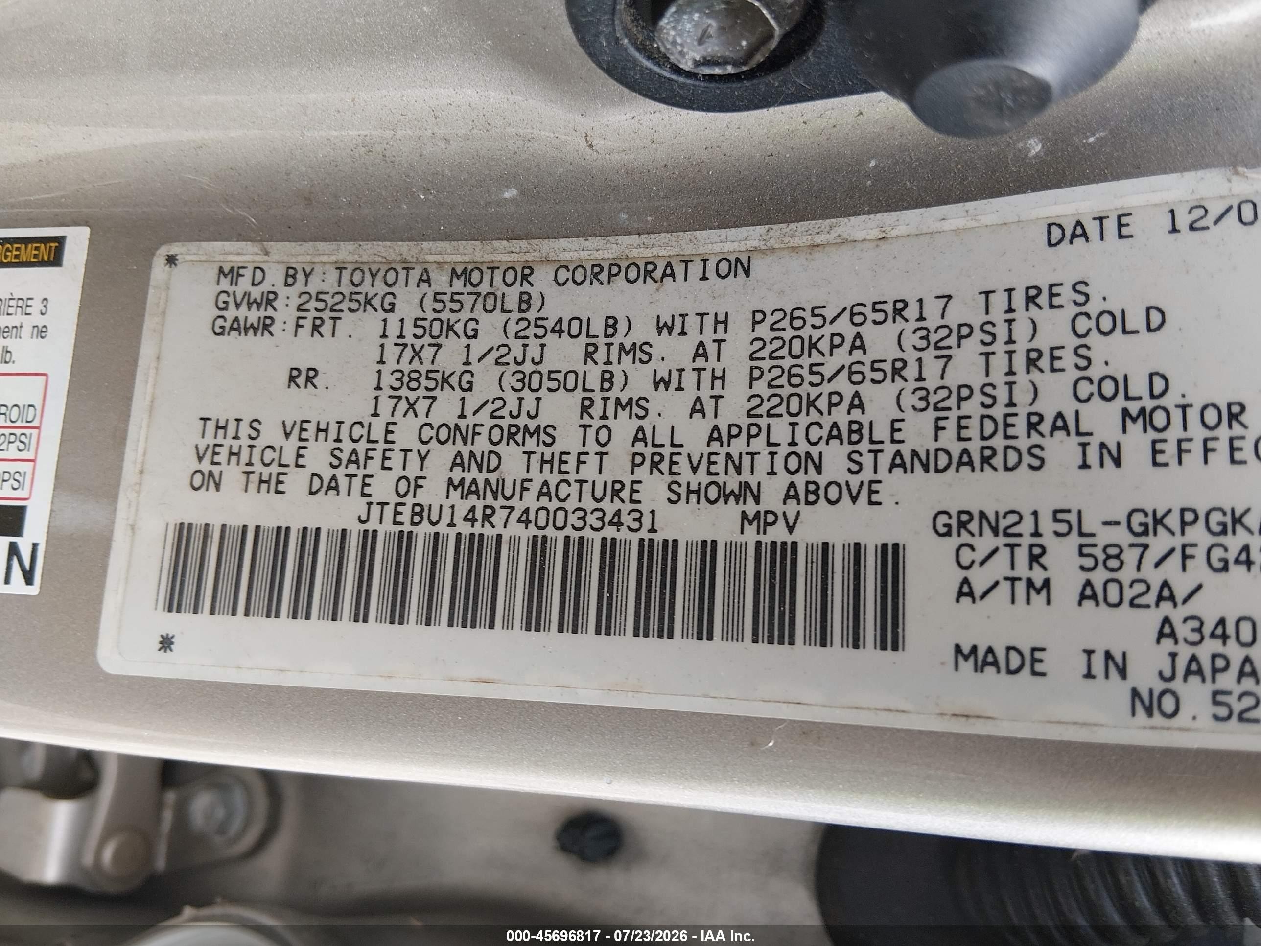 2004 Toyota 4runner Sr5 V6 Золотой vin: JTEBU14R740033431