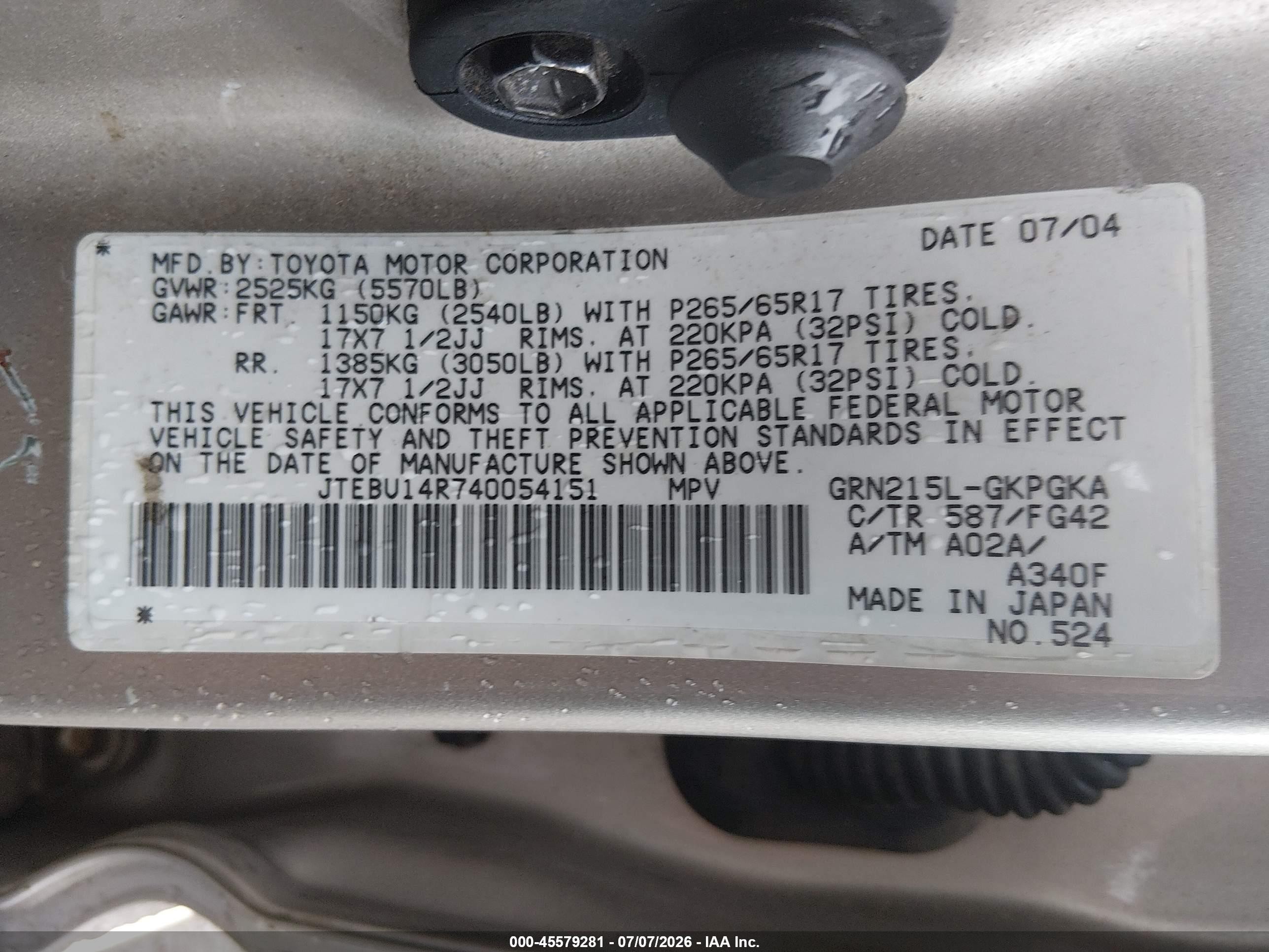 2004 Toyota 4runner Sr5 V6 Золотой vin: JTEBU14R740054151