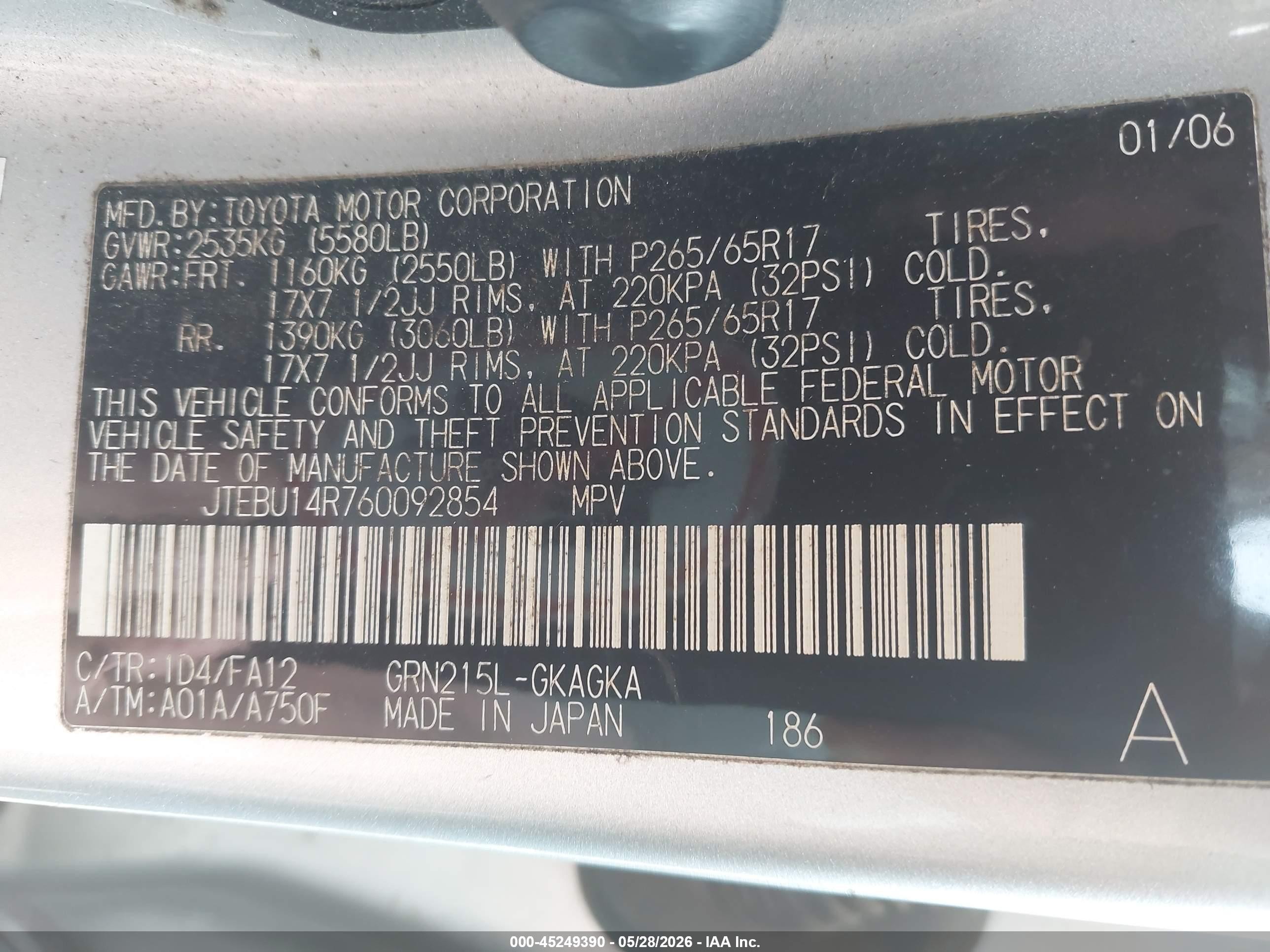 2006 Toyota 4runner Sr5 Серый vin: JTEBU14R760092854