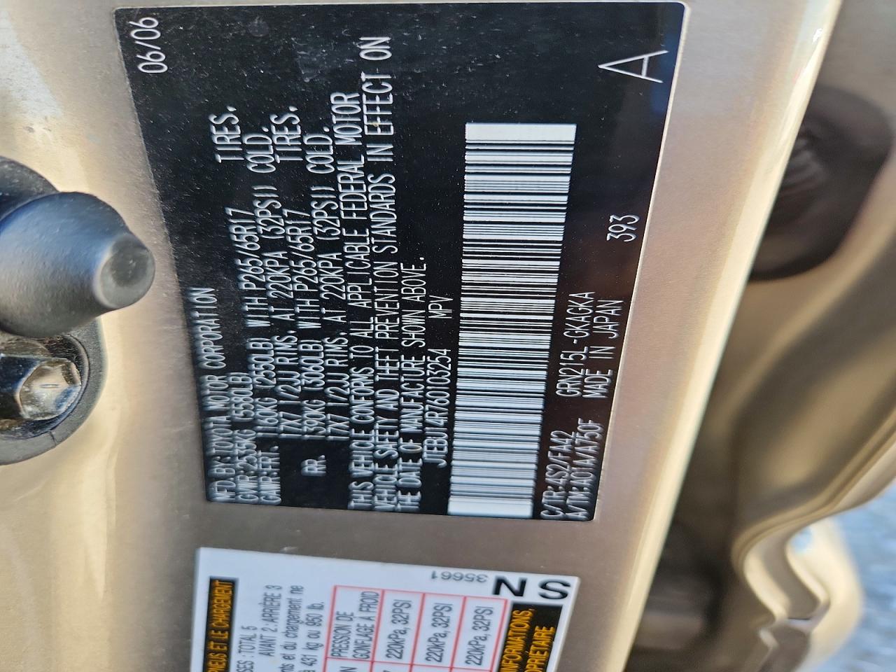 2006 Toyota 4runner Sr5 Gray vin: JTEBU14R760103254
