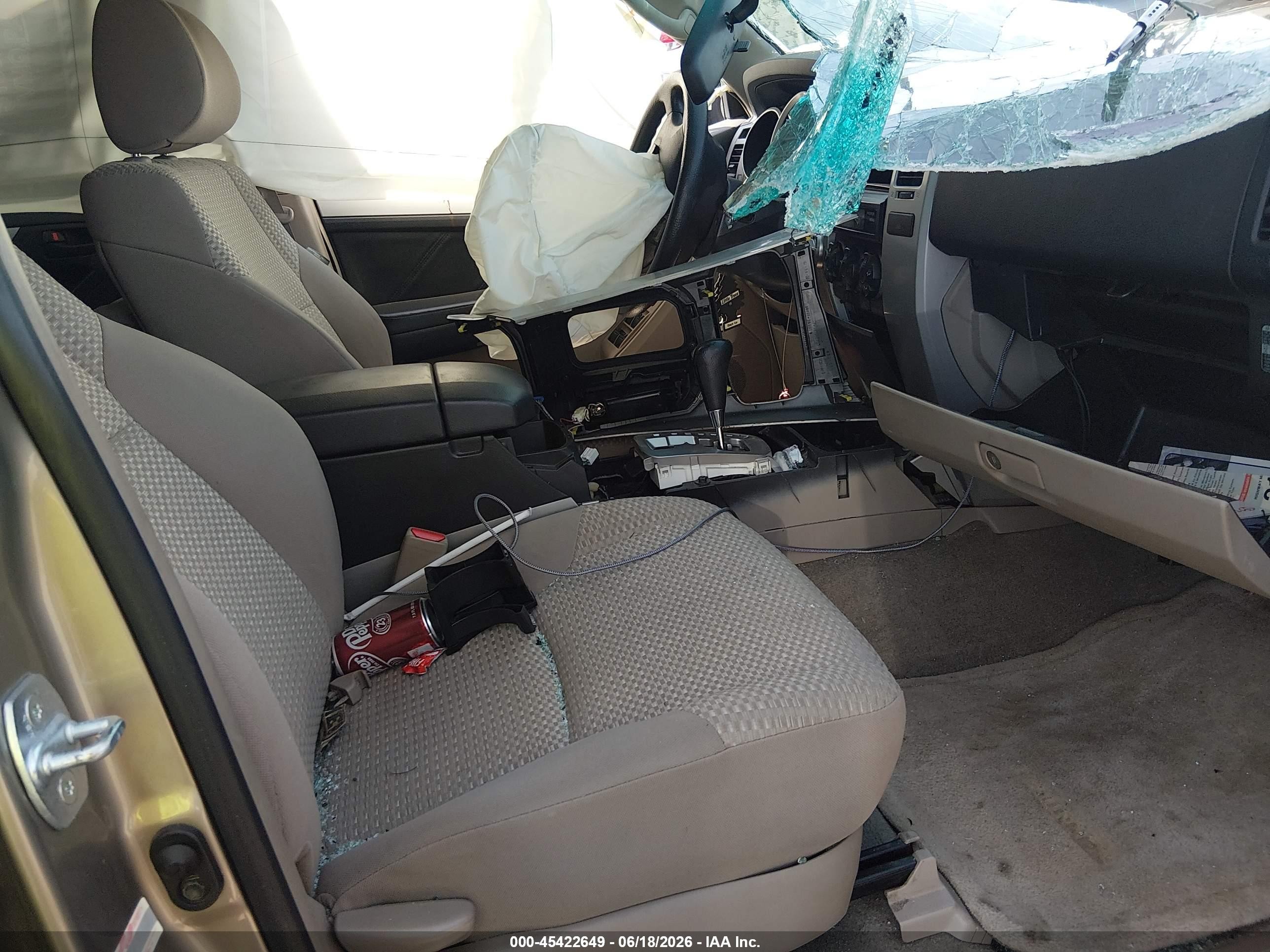 2007 Toyota 4runner Sr5 Золотой vin: JTEBU14R770115518