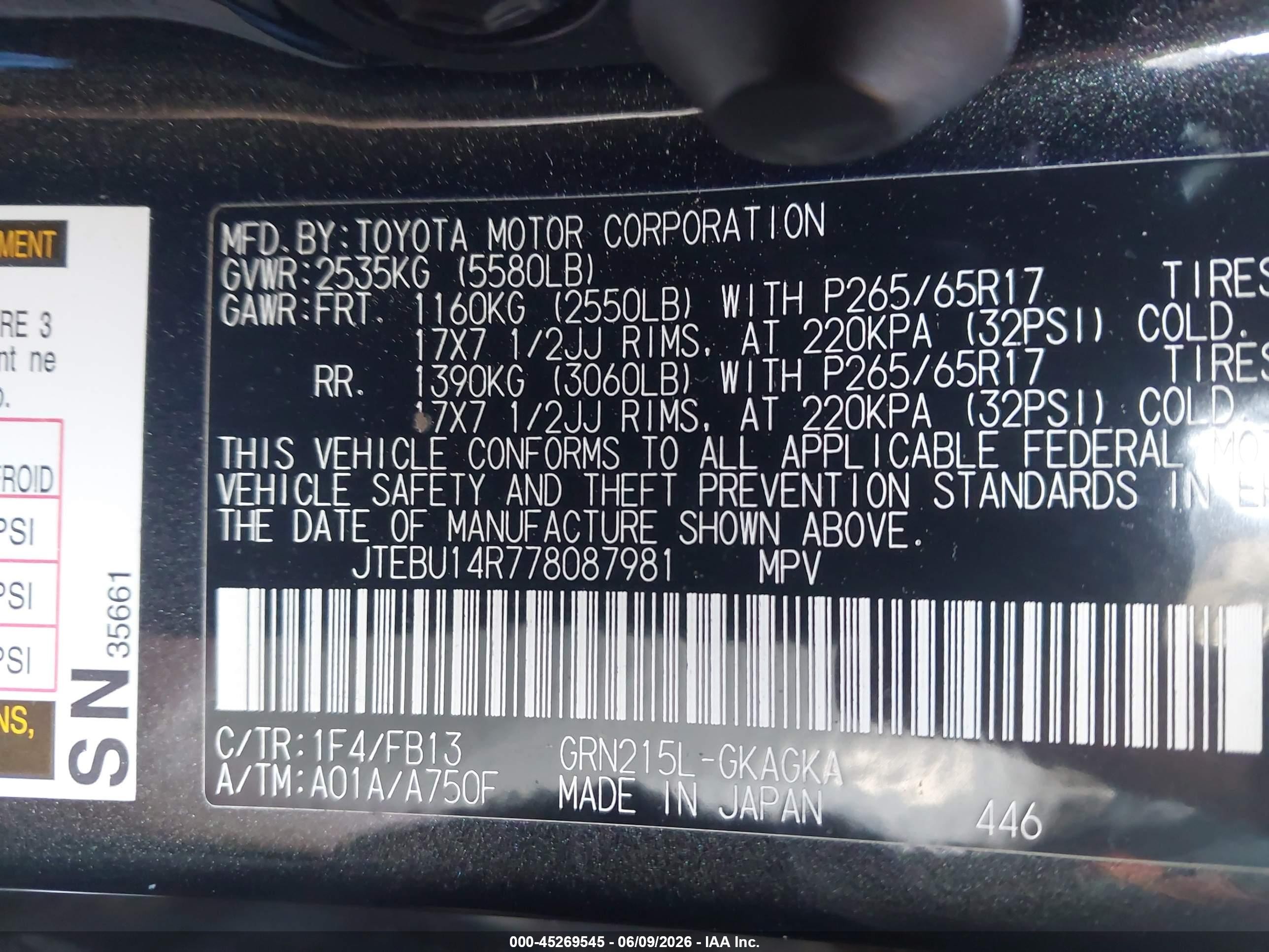 2007 Toyota 4runner Sport V6 Gray vin: JTEBU14R778087981