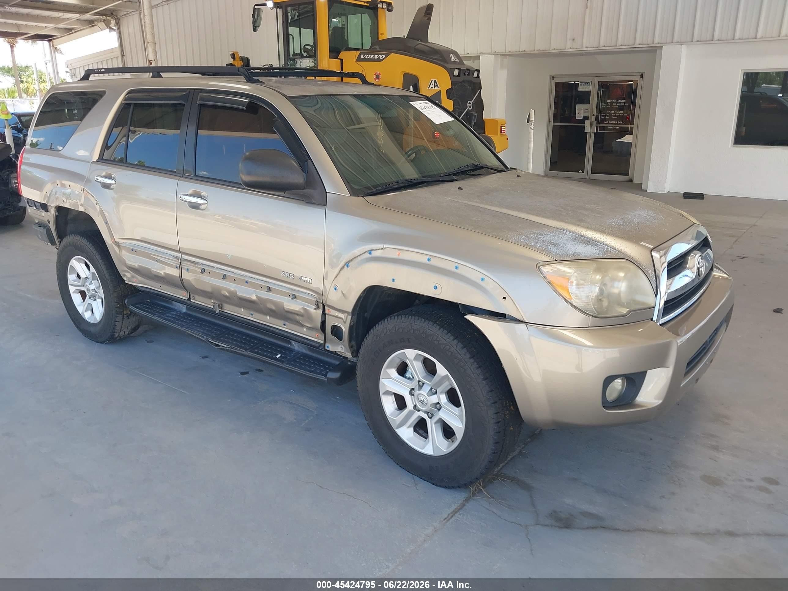 2008 Toyota 4runner Sr5 V6 Beige vin: JTEBU14R78K005350
