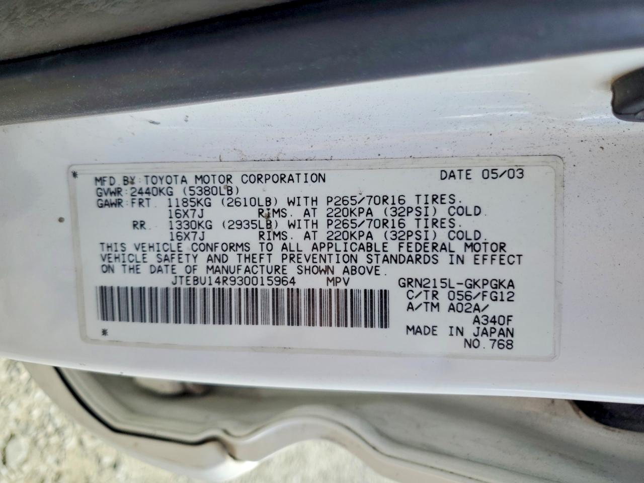 2003 Toyota 4runner Sr5 White vin: JTEBU14R930015964
