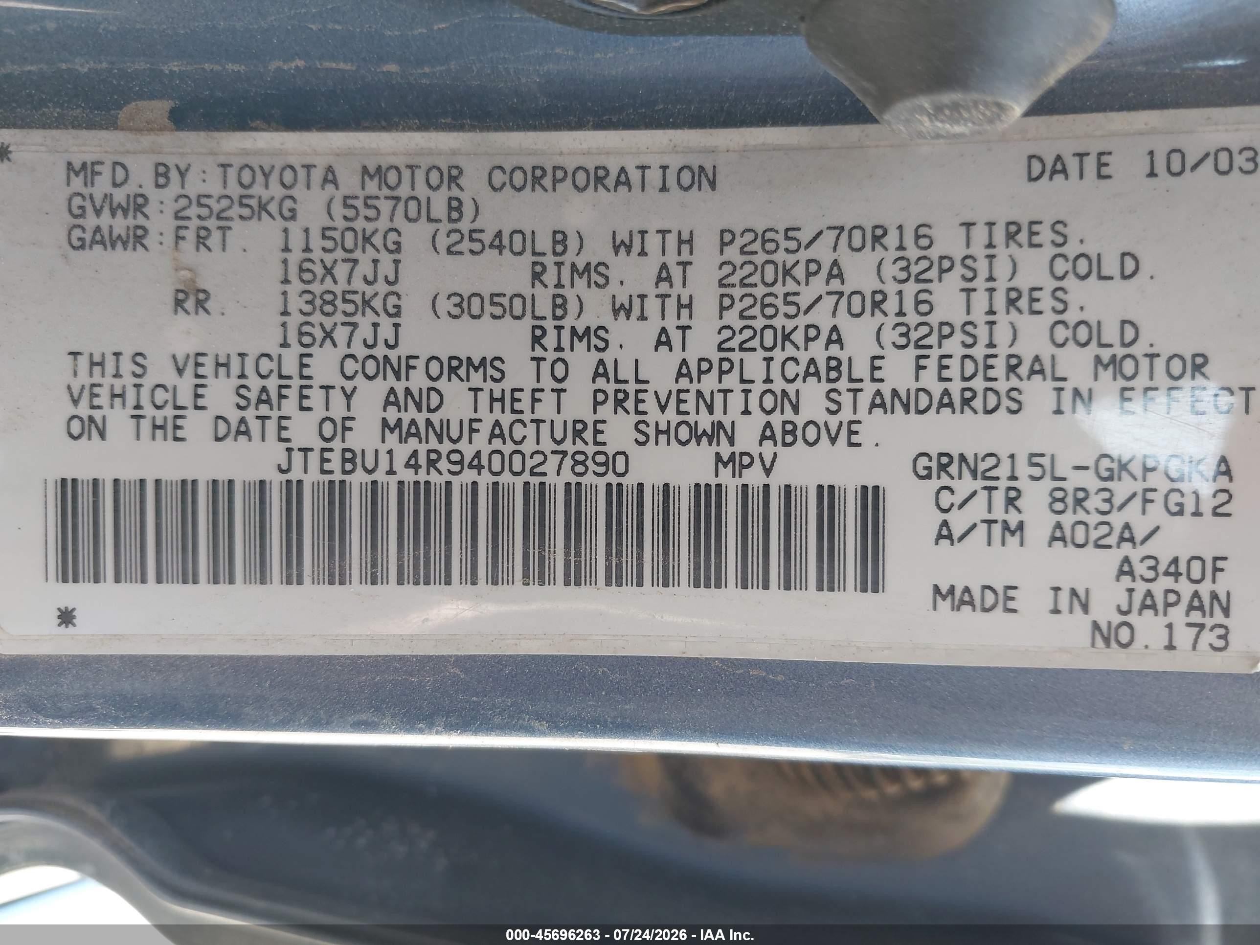 2004 Toyota 4runner Sr5 V6 Light Blue vin: JTEBU14R940027890